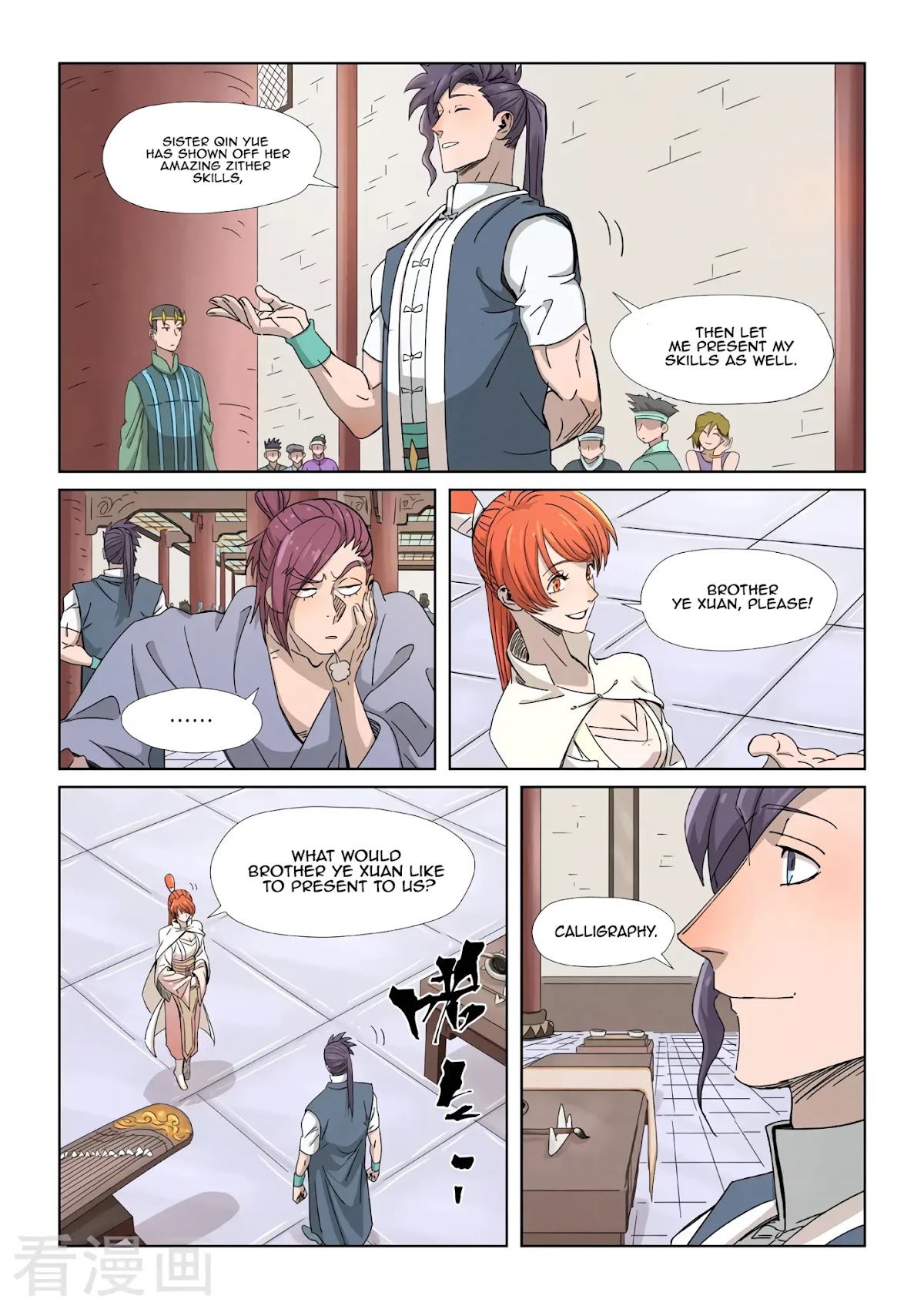 Tales of Demons and Gods Chapter 339.5 page 6 - Chapter 339.5