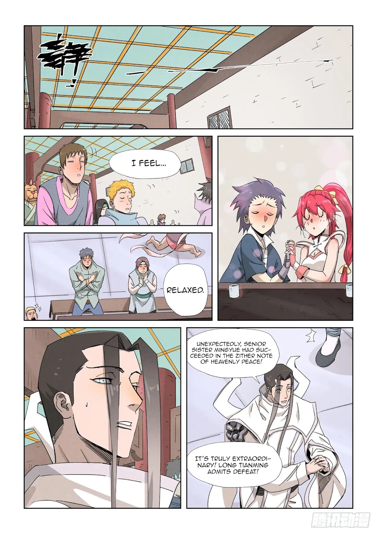 Tales of Demons and Gods Chapter 340.5 page 4 - Chapter 340.5