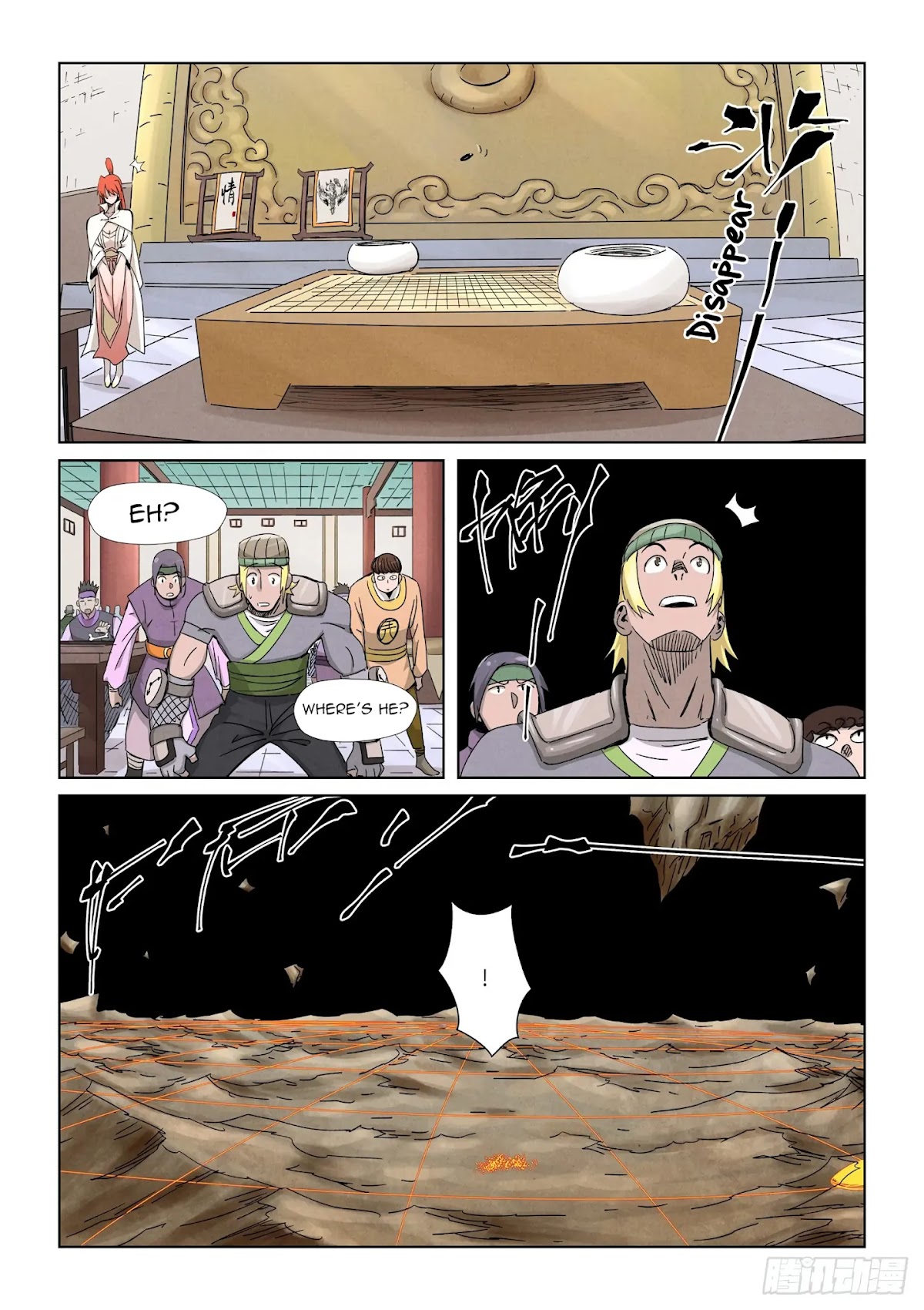 Tales of Demons and Gods Chapter 340.5 page 7 - Chapter 340.5