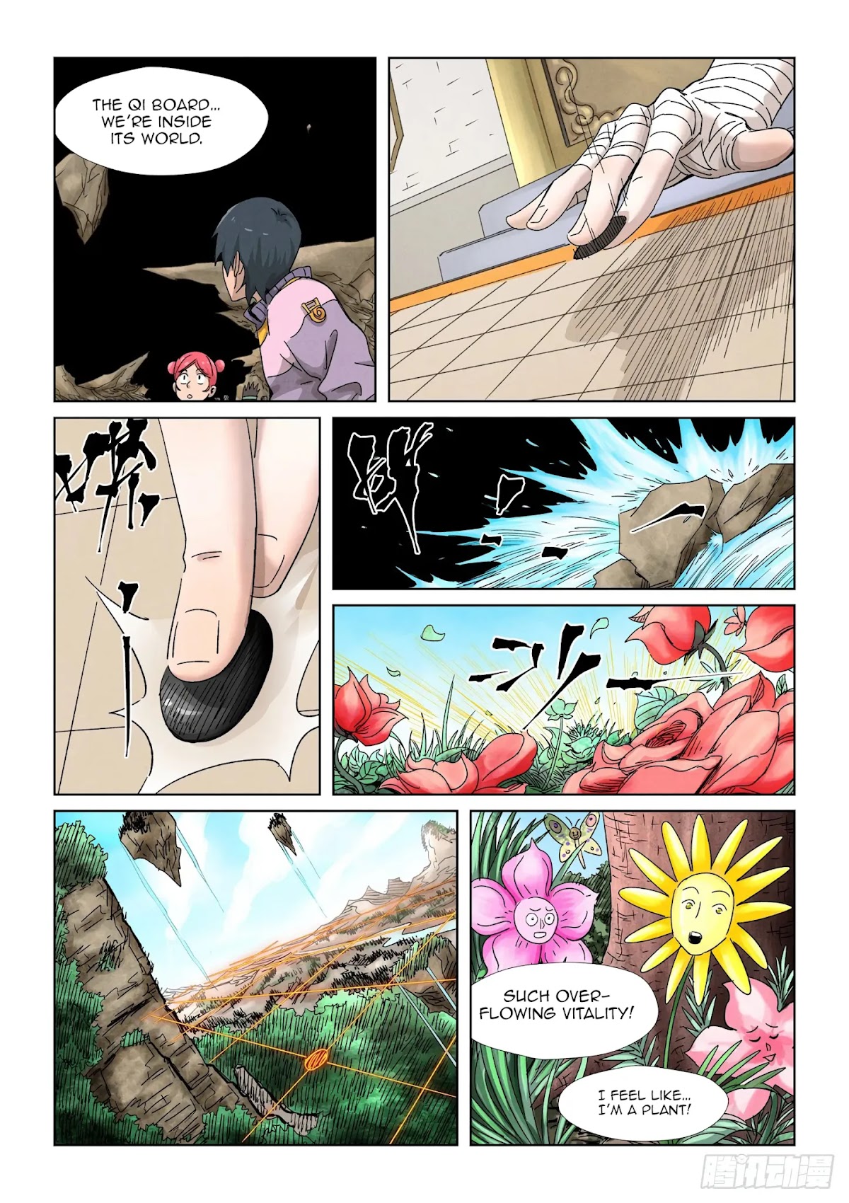 Tales of Demons and Gods Chapter 340.5 page 8 - Chapter 340.5