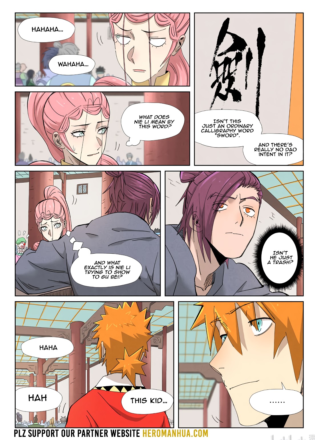 Tales of Demons and Gods Chapter 341.5 page 2 - Chapter 341.5