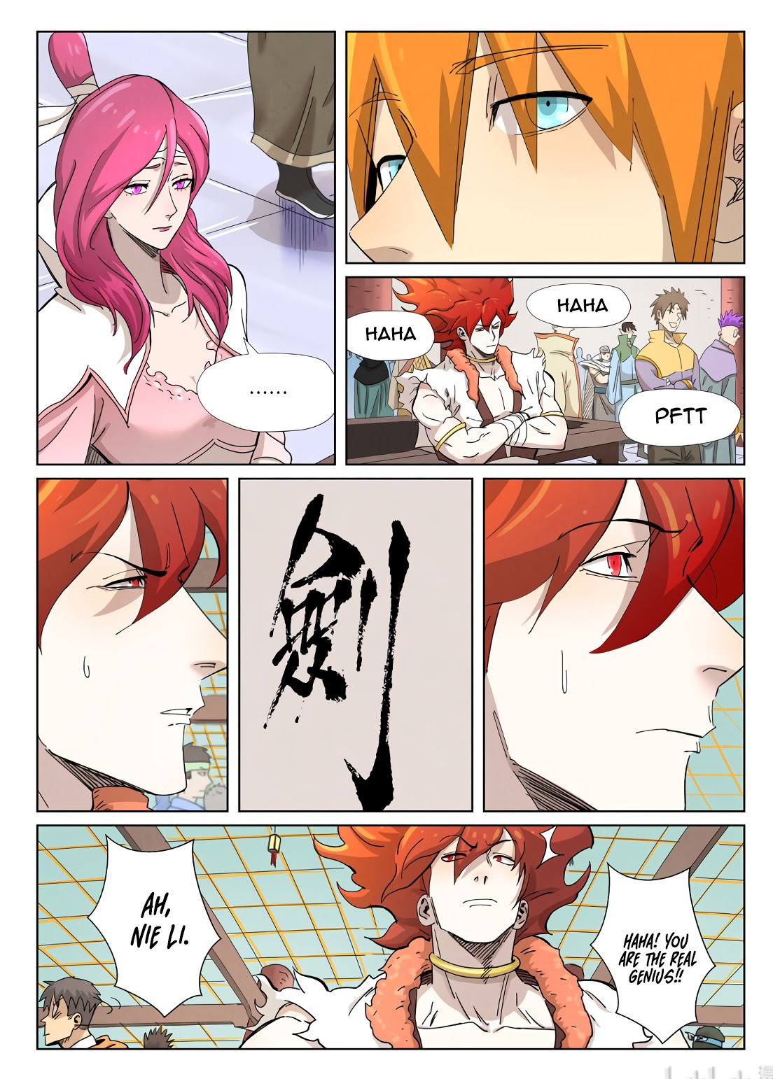 Tales of Demons and Gods Chapter 341.5 page 3 - Chapter 341.5