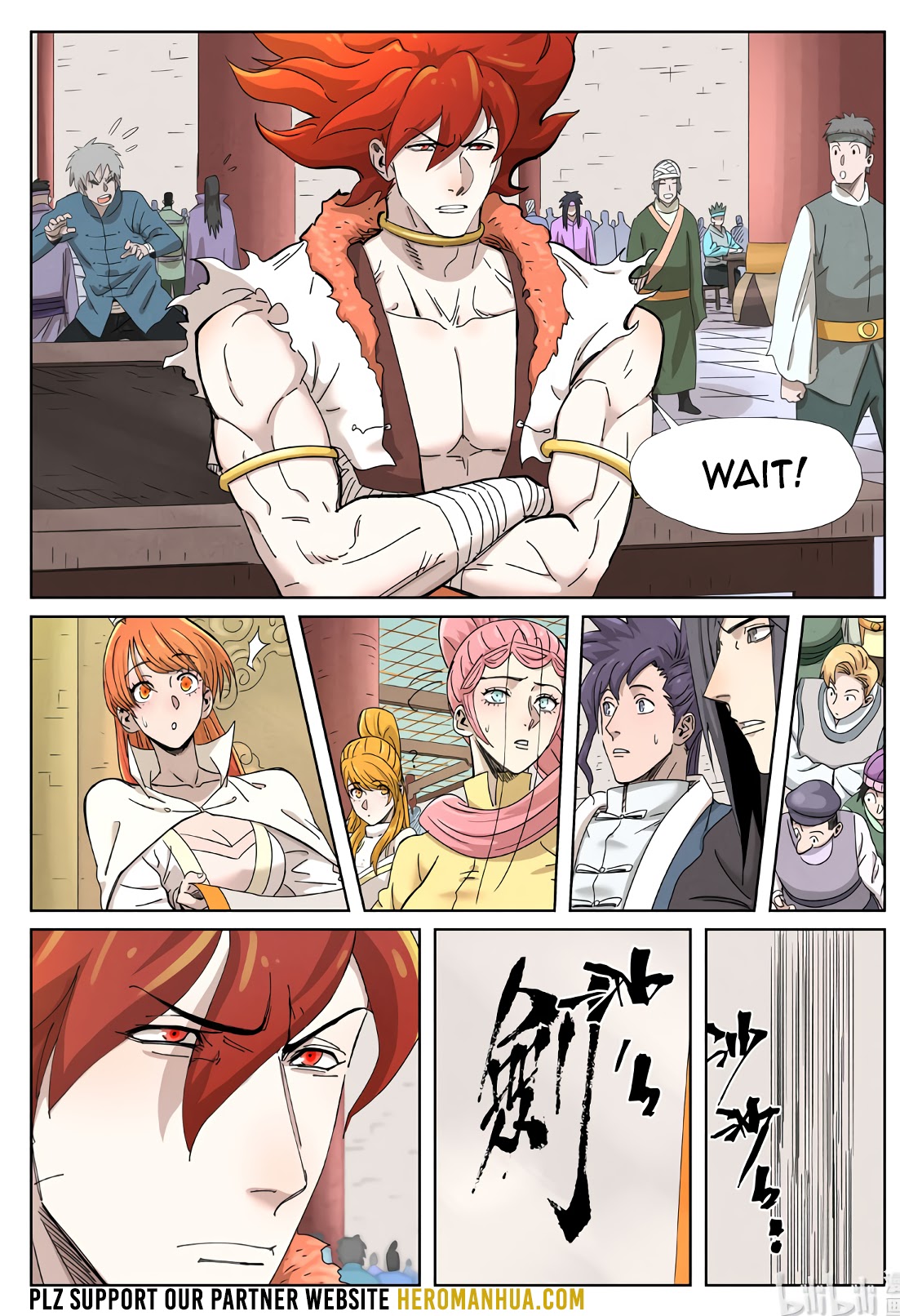 Tales of Demons and Gods Chapter 341.5 page 7 - Chapter 341.5
