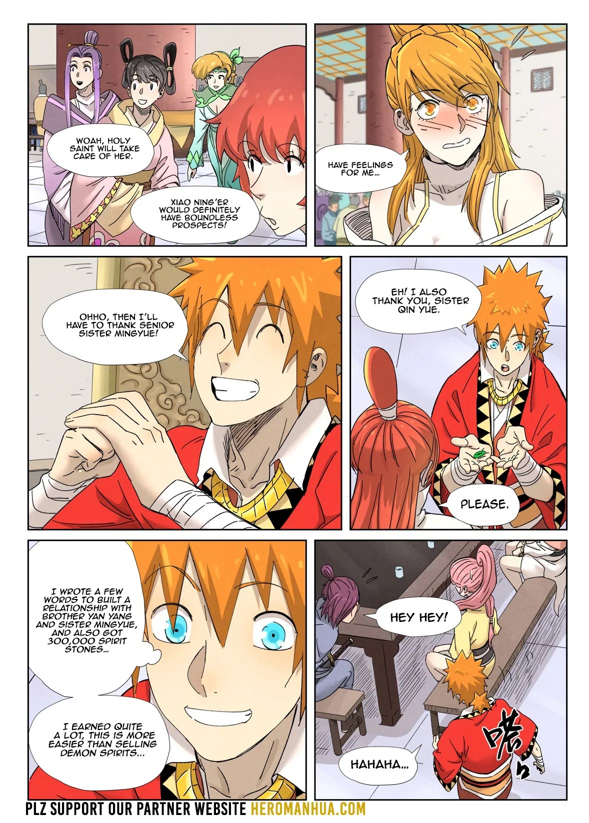Tales of Demons and Gods Chapter 342.1 page 11 - Chapter 342.1