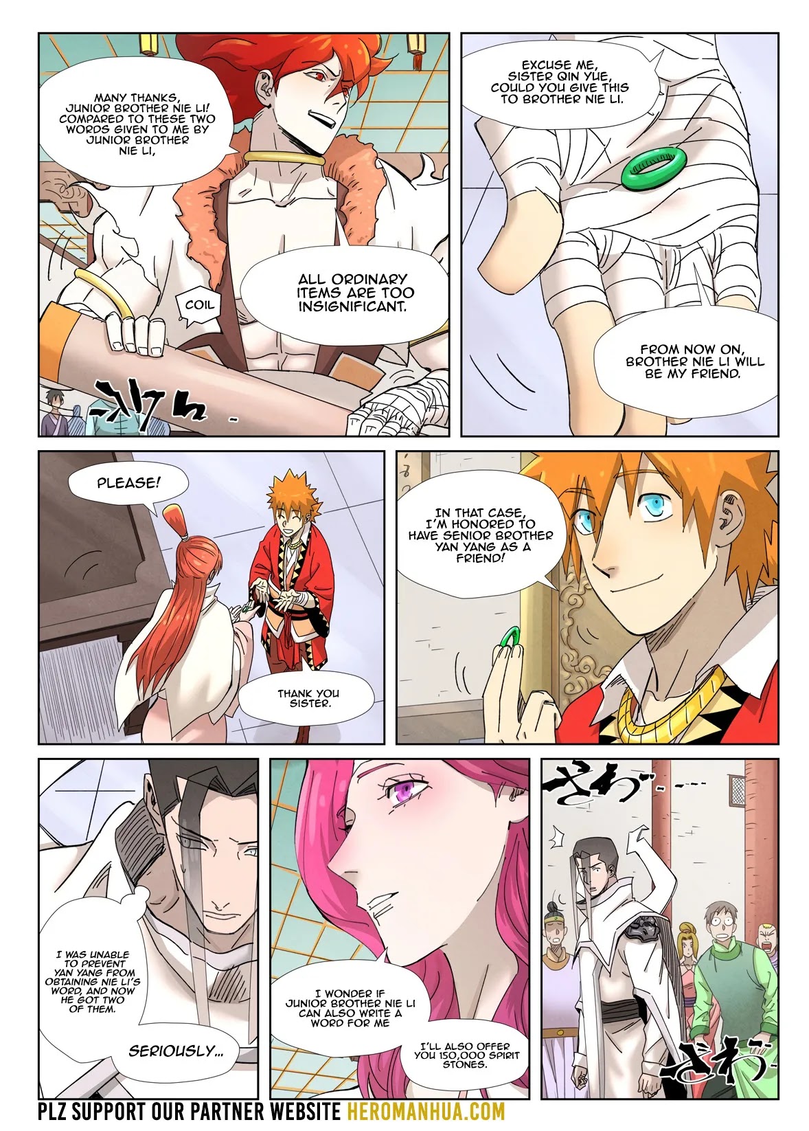 Tales of Demons and Gods Chapter 342.1 page 9 - Chapter 342.1
