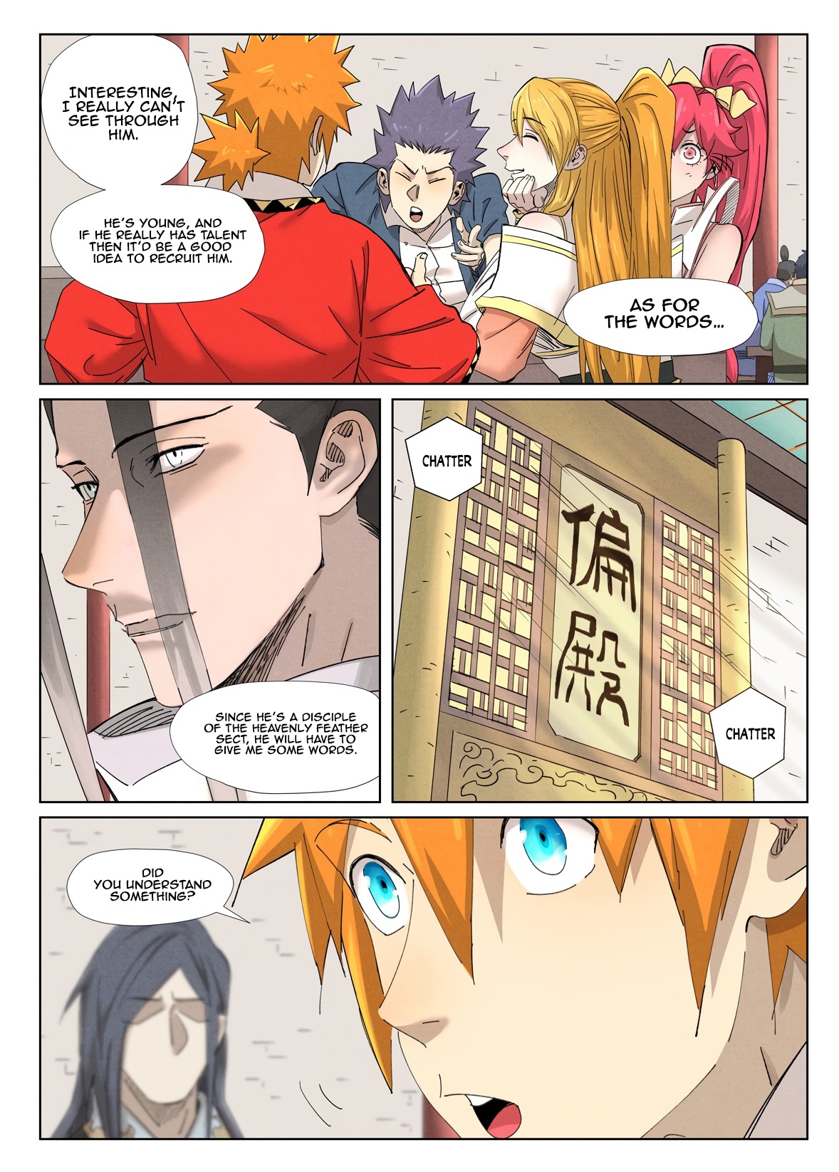 Tales of Demons and Gods Chapter 342.5 page 3 - Chapter 342.5