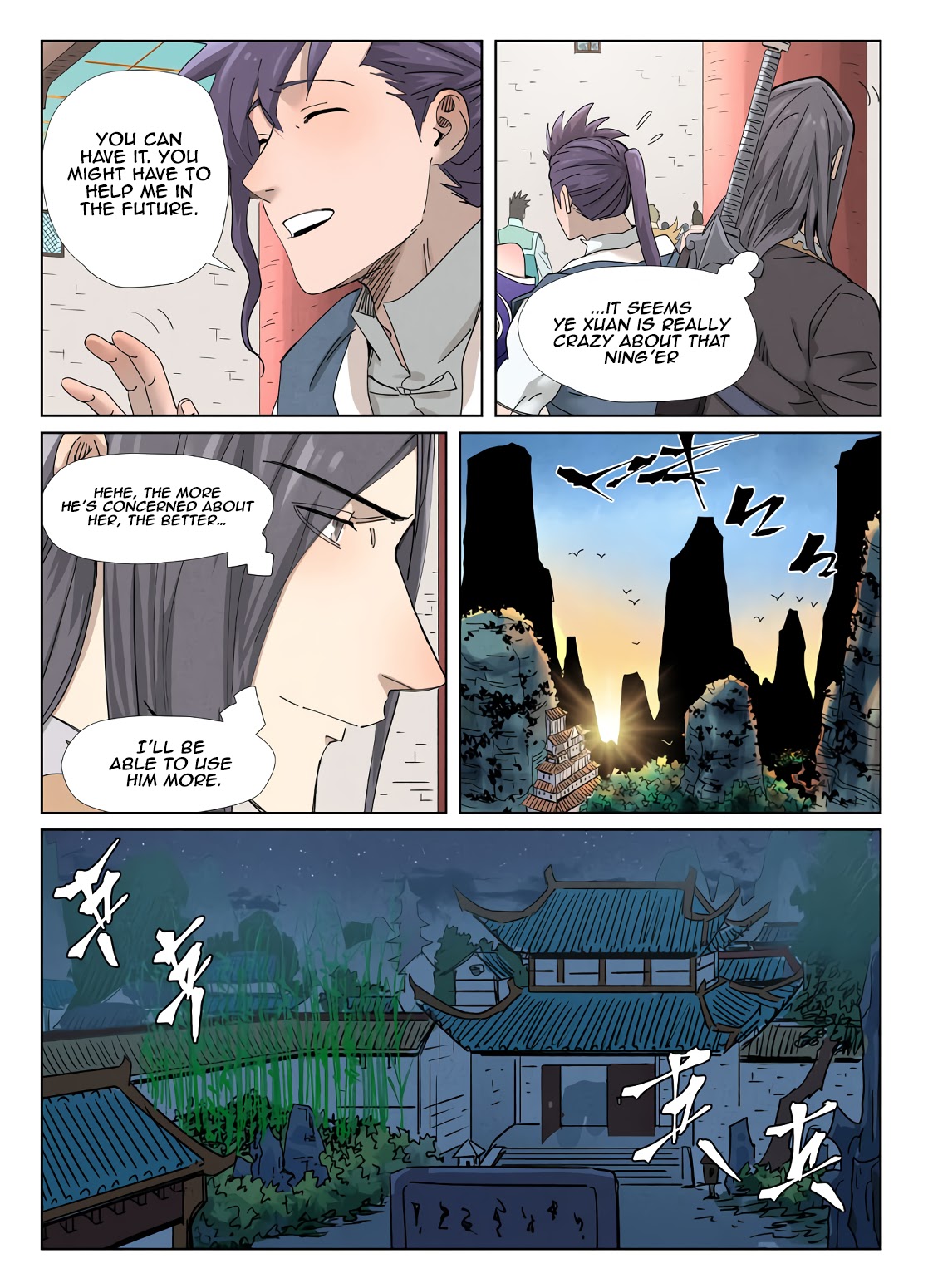 Tales of Demons and Gods Chapter 343.1 page 8 - Chapter 343.1