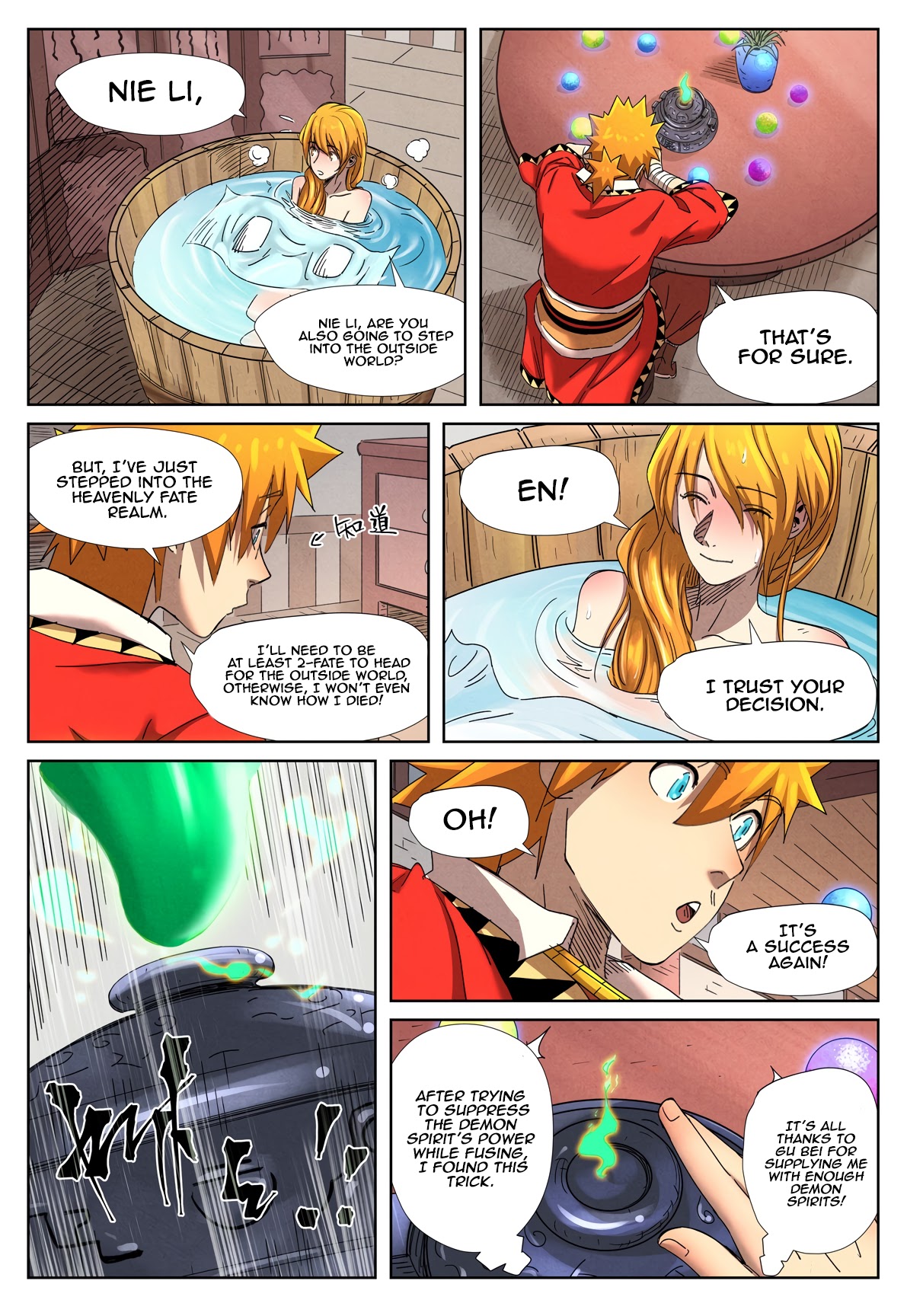 Tales of Demons and Gods Chapter 343.5 page 10 - Chapter 343.5