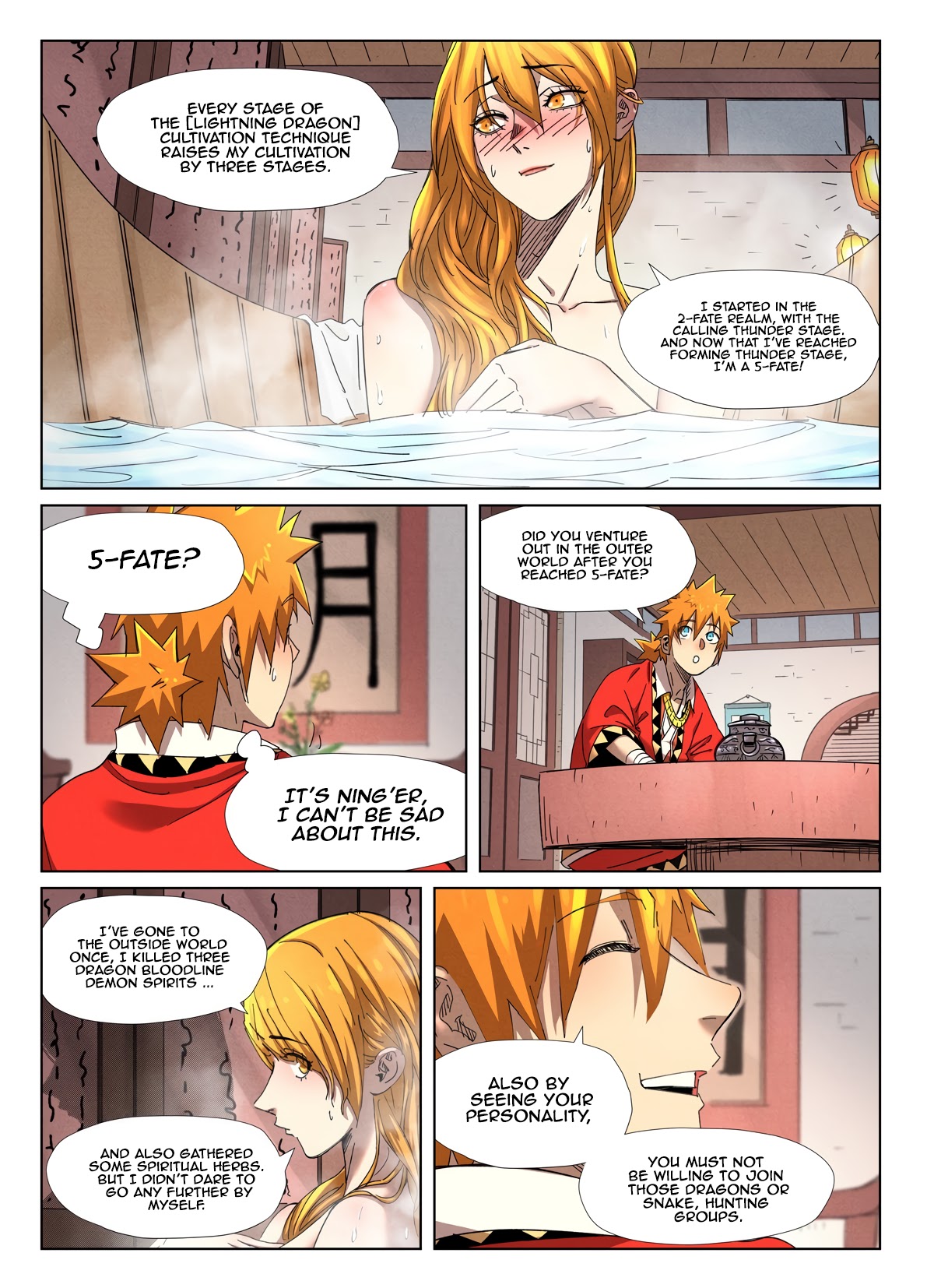 Tales of Demons and Gods Chapter 343.5 page 5 - Chapter 343.5
