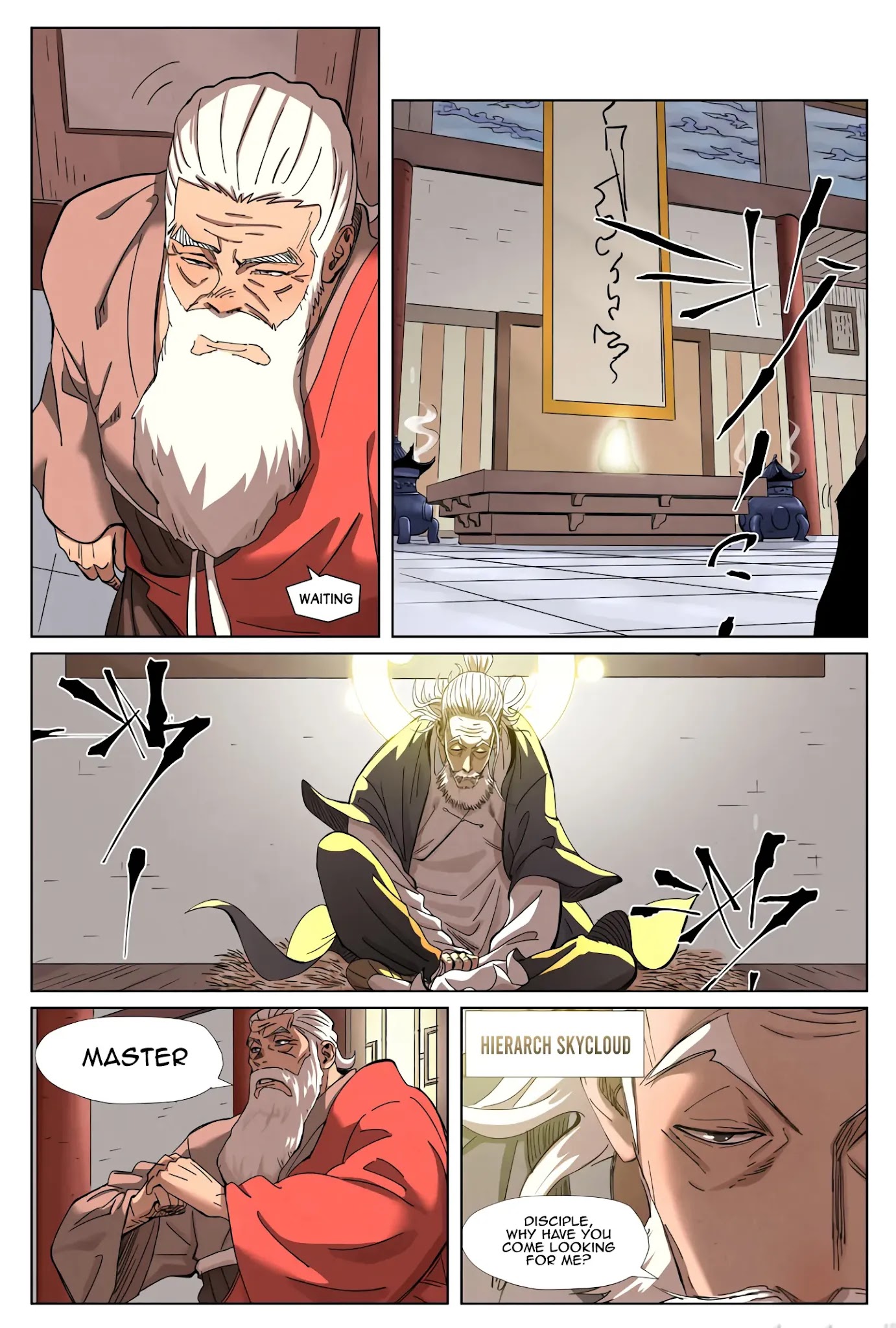 Tales of Demons and Gods Chapter 344.1 page 8 - Chapter 344.1