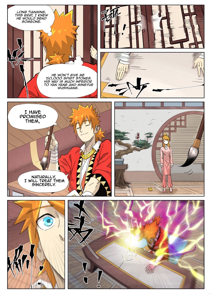 Tales of Demons and Gods Chapter 344.5 page 10 - Chapter 344.5