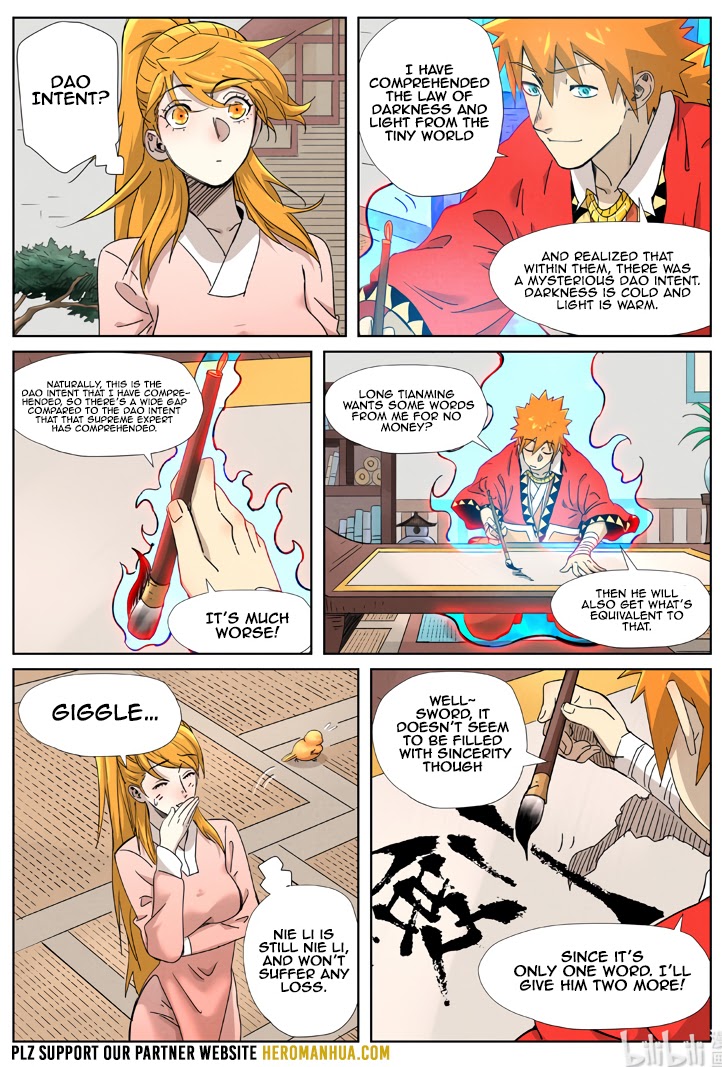 Tales of Demons and Gods Chapter 344.5 page 11 - Chapter 344.5