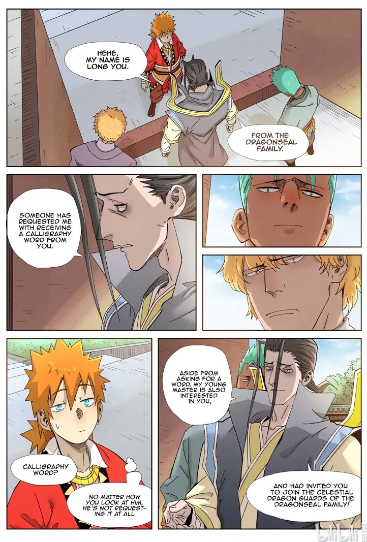 Tales of Demons and Gods Chapter 344.5 page 8 - Chapter 344.5