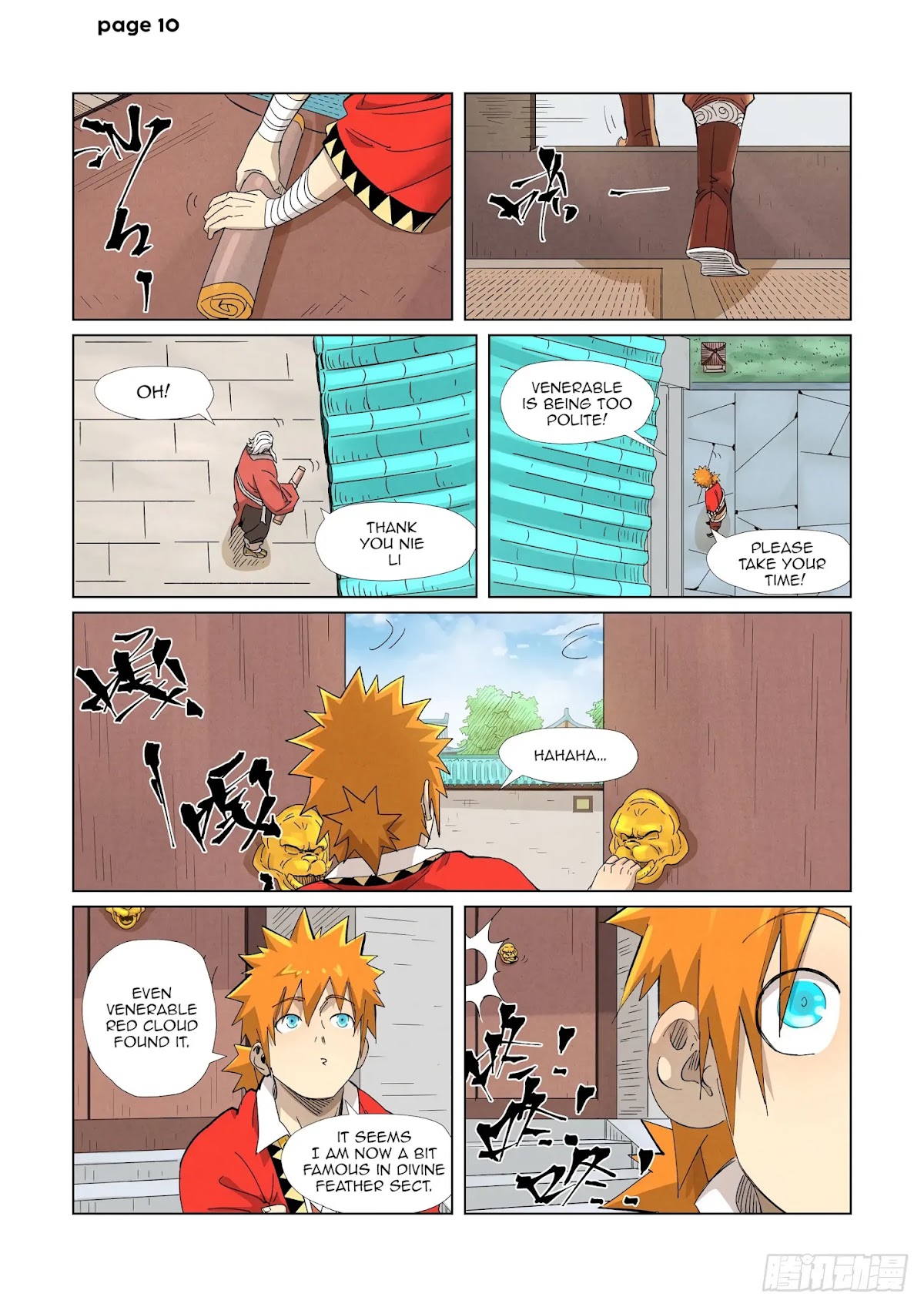 Tales of Demons and Gods Chapter 345.1 page 10 - Chapter 345.1