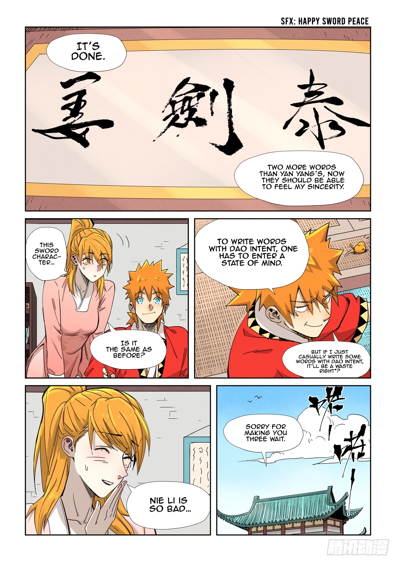 Tales of Demons and Gods Chapter 345.1 page 2 - Chapter 345.1