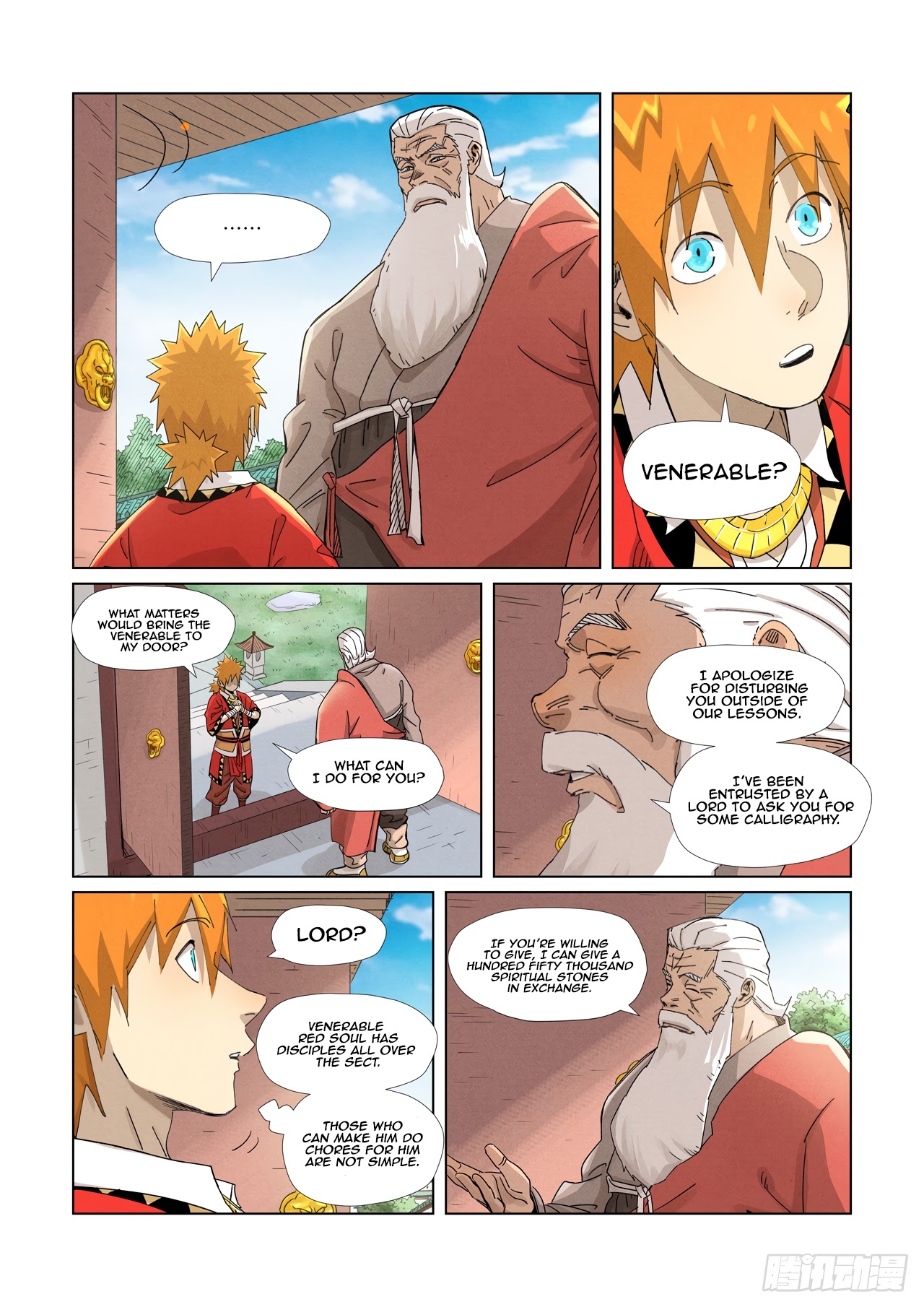 Tales of Demons and Gods Chapter 345.1 page 5 - Chapter 345.1