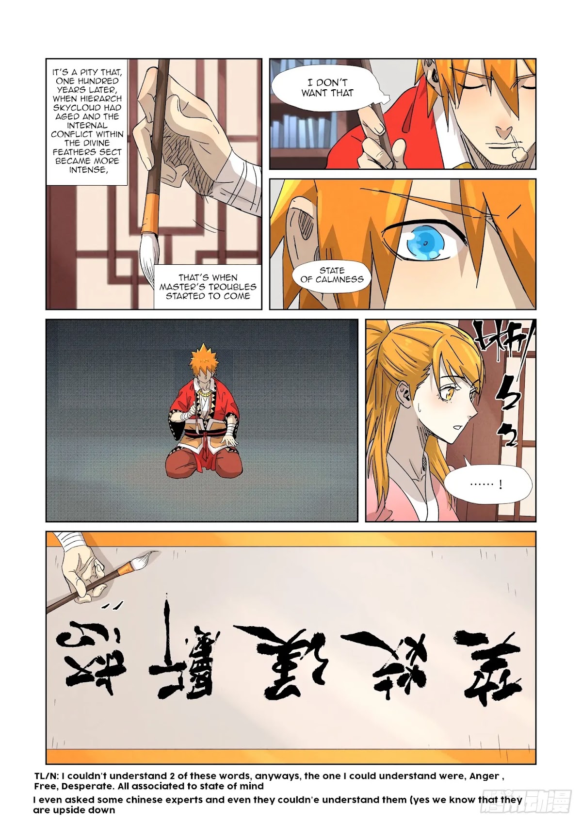 Tales of Demons and Gods Chapter 345.1 page 9 - Chapter 345.1