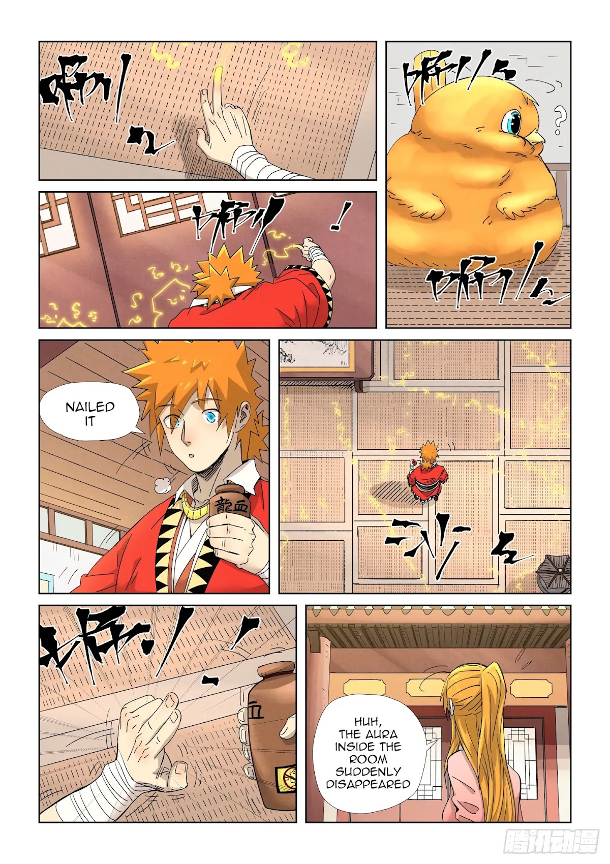 Tales of Demons and Gods Chapter 345.5 page 10 - Chapter 345.5