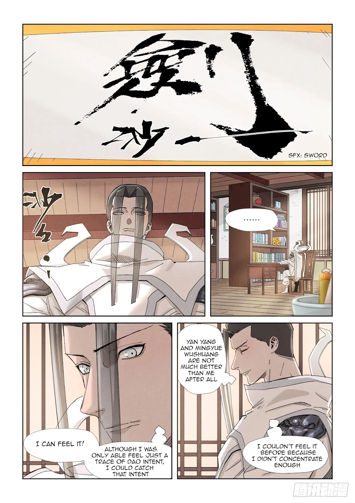 Tales of Demons and Gods Chapter 345.5 page 3 - Chapter 345.5