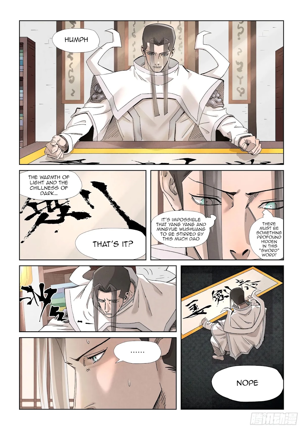 Tales of Demons and Gods Chapter 345.5 page 4 - Chapter 345.5