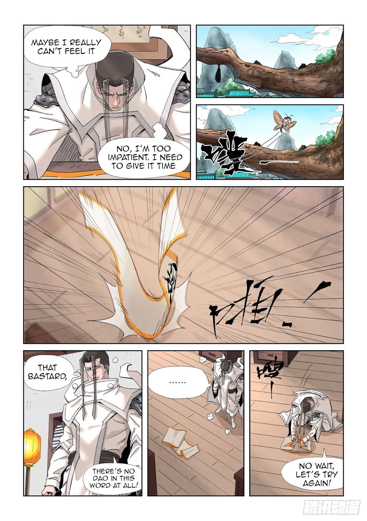 Tales of Demons and Gods Chapter 345.5 page 6 - Chapter 345.5