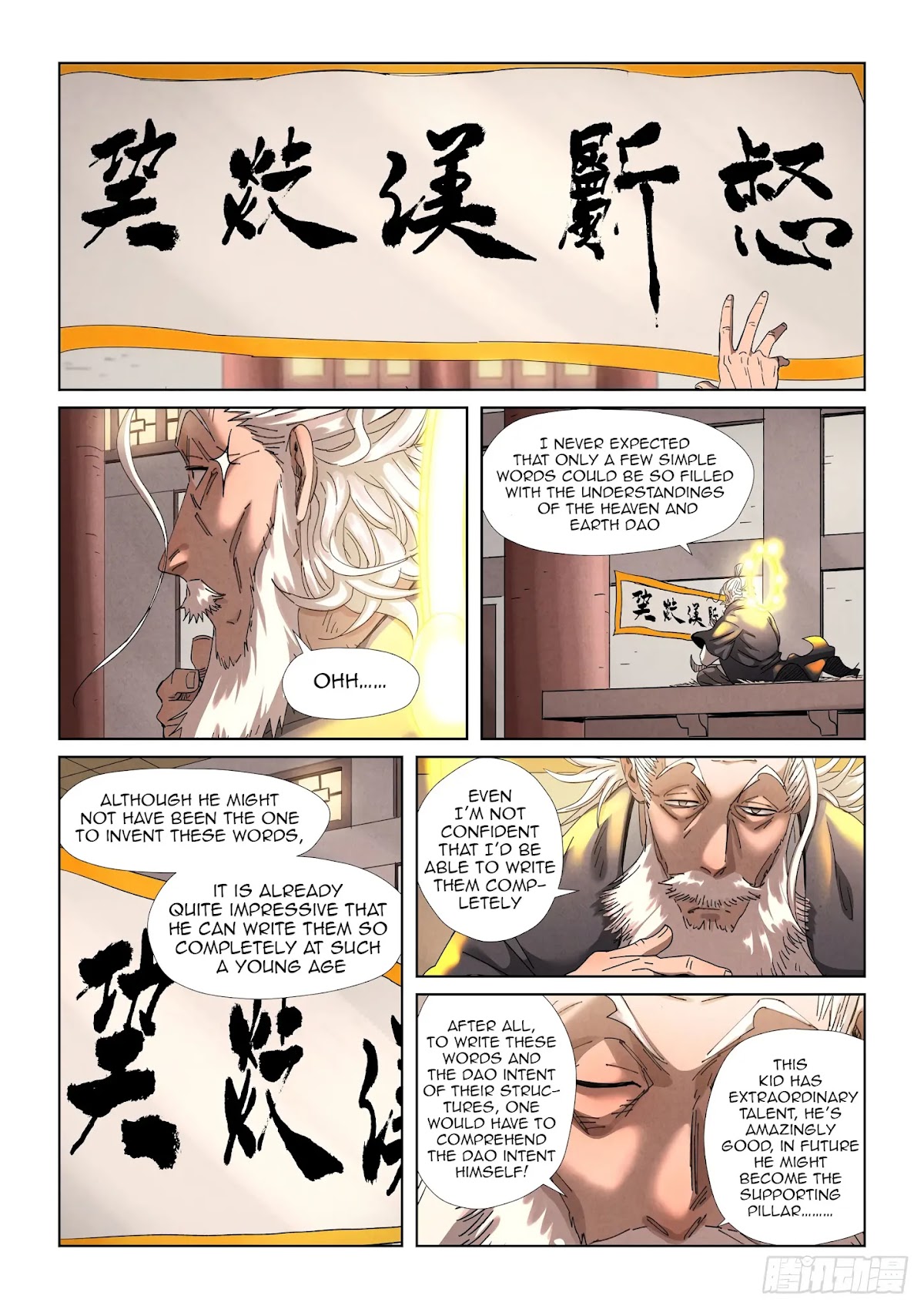 Tales of Demons and Gods Chapter 345.5 page 7 - Chapter 345.5