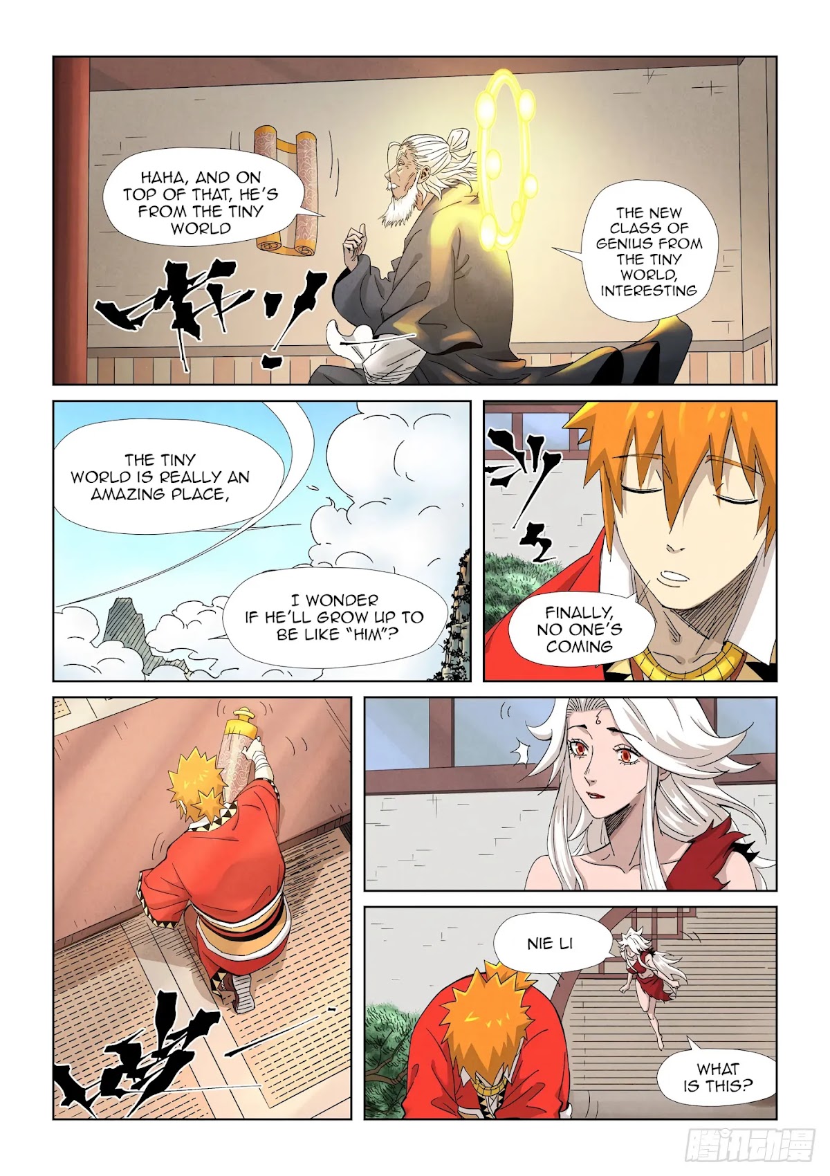Tales of Demons and Gods Chapter 345.5 page 8 - Chapter 345.5
