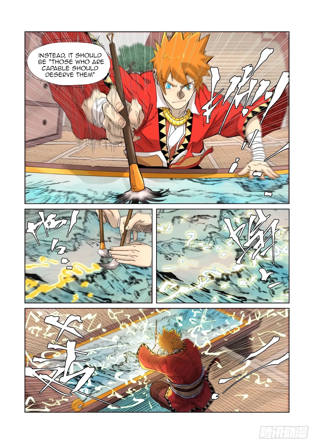 Tales of Demons and Gods Chapter 346.1 page 11 - Chapter 346.1