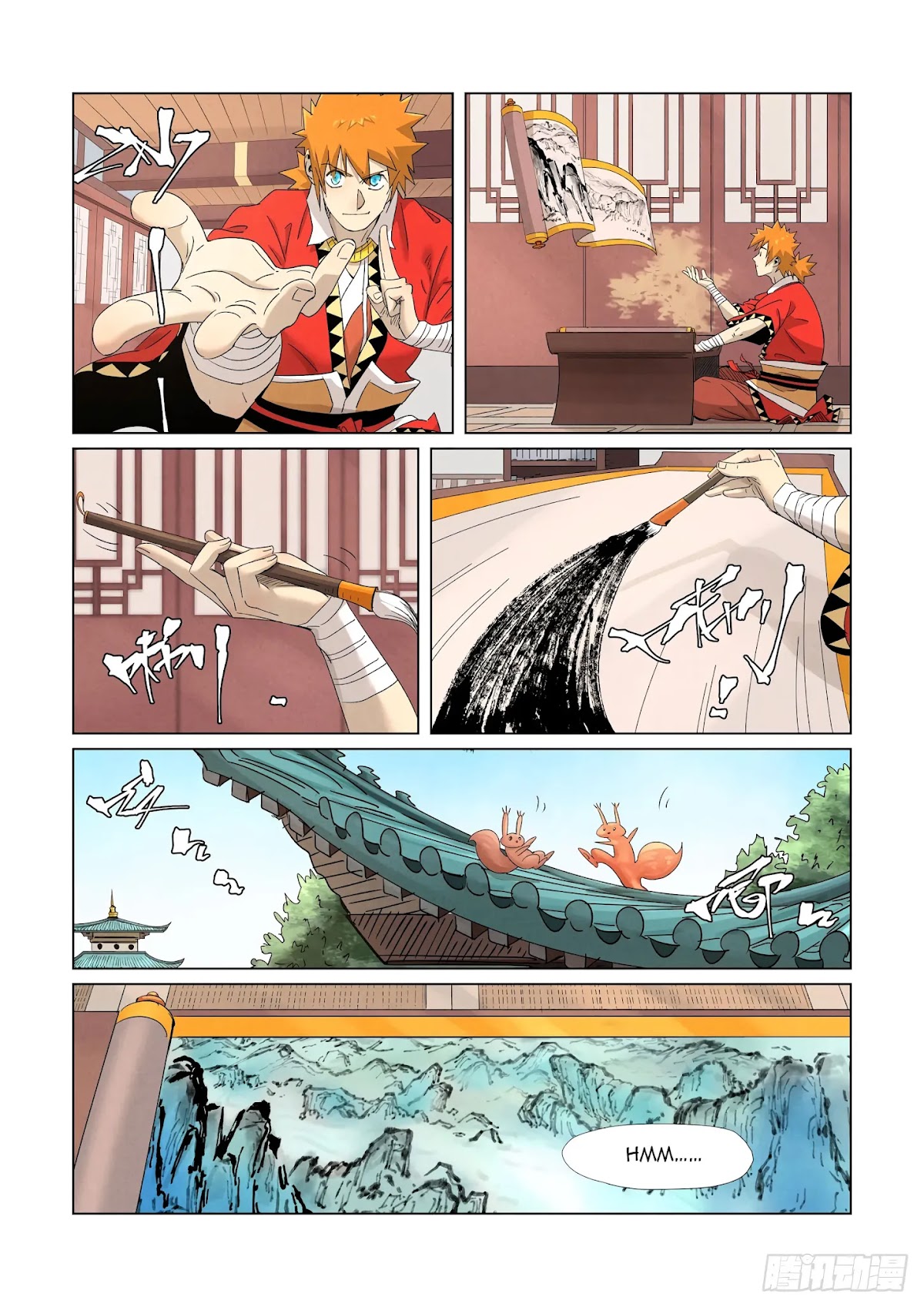 Tales of Demons and Gods Chapter 346.1 page 6 - Chapter 346.1