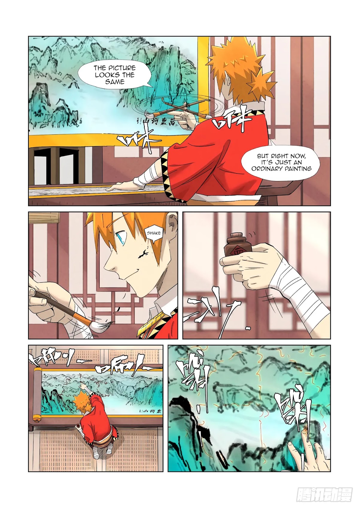 Tales of Demons and Gods Chapter 346.1 page 7 - Chapter 346.1