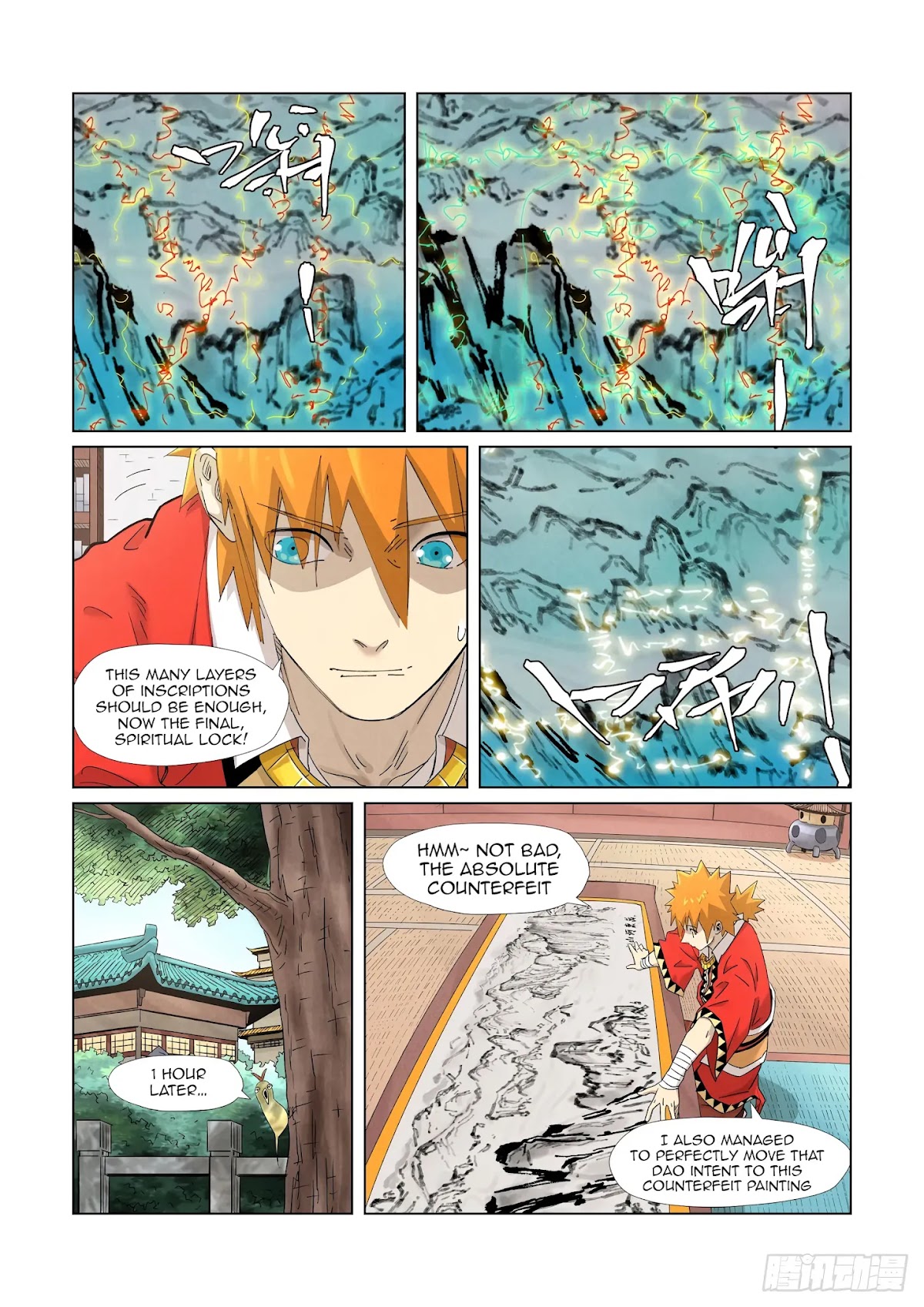 Tales of Demons and Gods Chapter 346.1 page 8 - Chapter 346.1