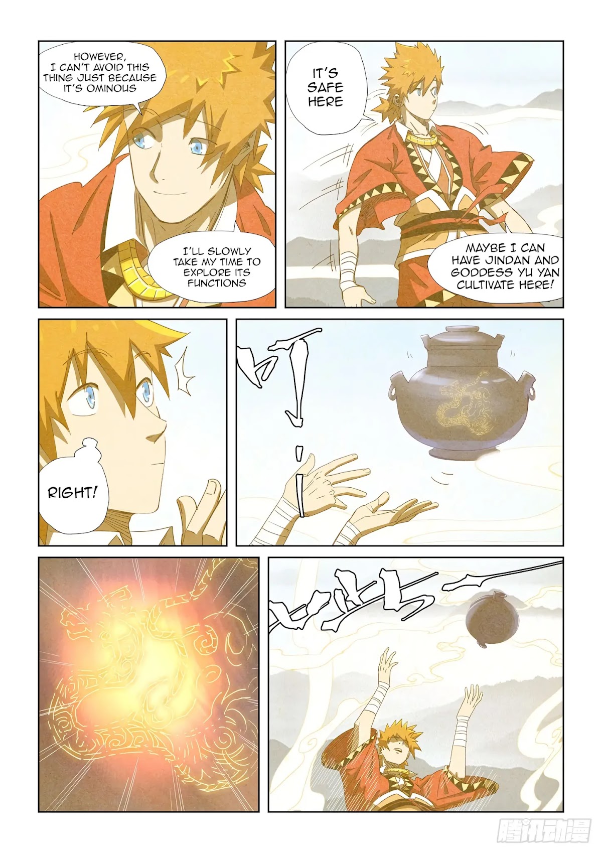Tales of Demons and Gods Chapter 346.5 page 10 - Chapter 346.5