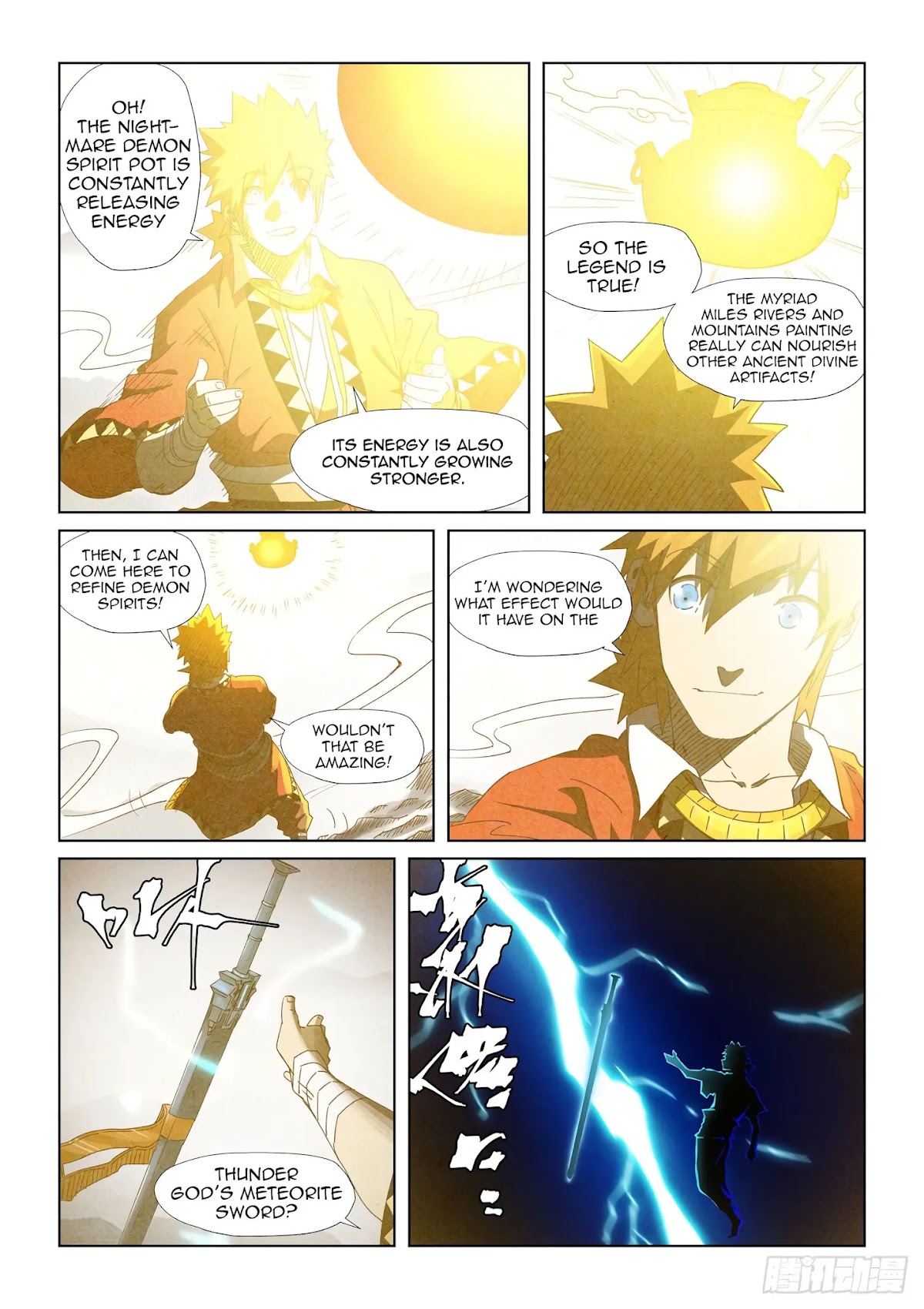 Tales of Demons and Gods Chapter 346.5 page 11 - Chapter 346.5