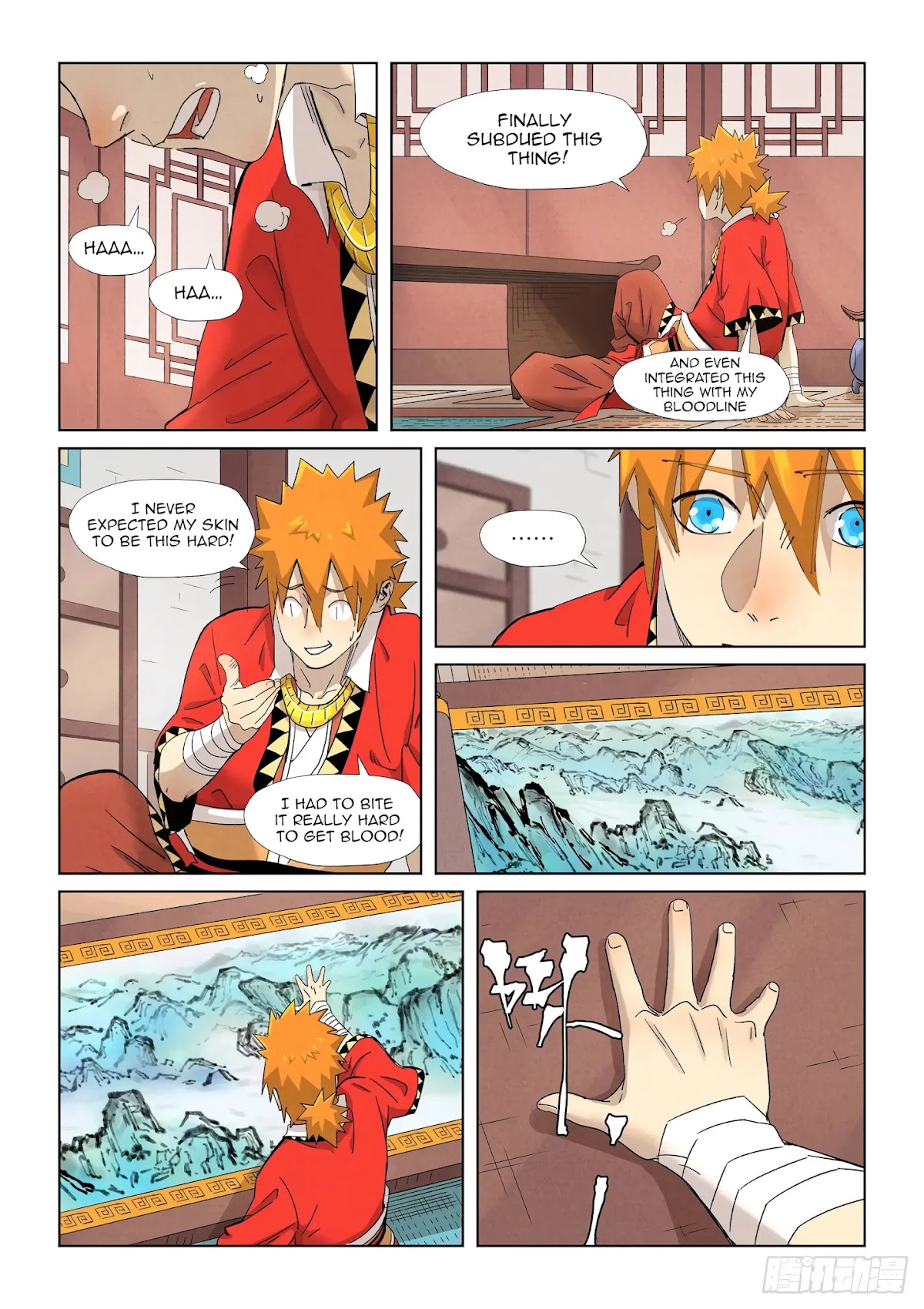 Tales of Demons and Gods Chapter 346.5 page 6 - Chapter 346.5