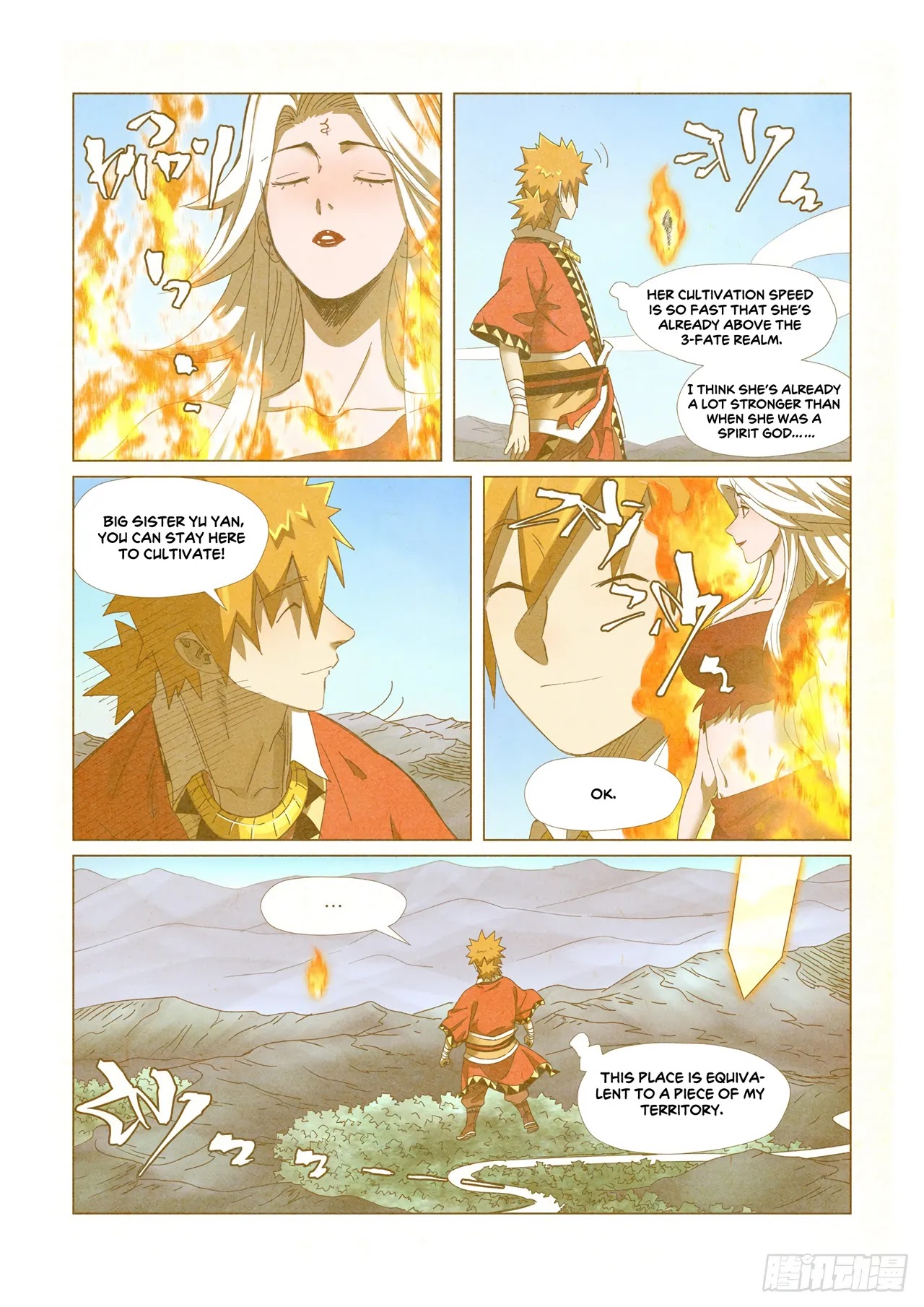 Tales of Demons and Gods Chapter 347.1 page 10 - Chapter 347.1