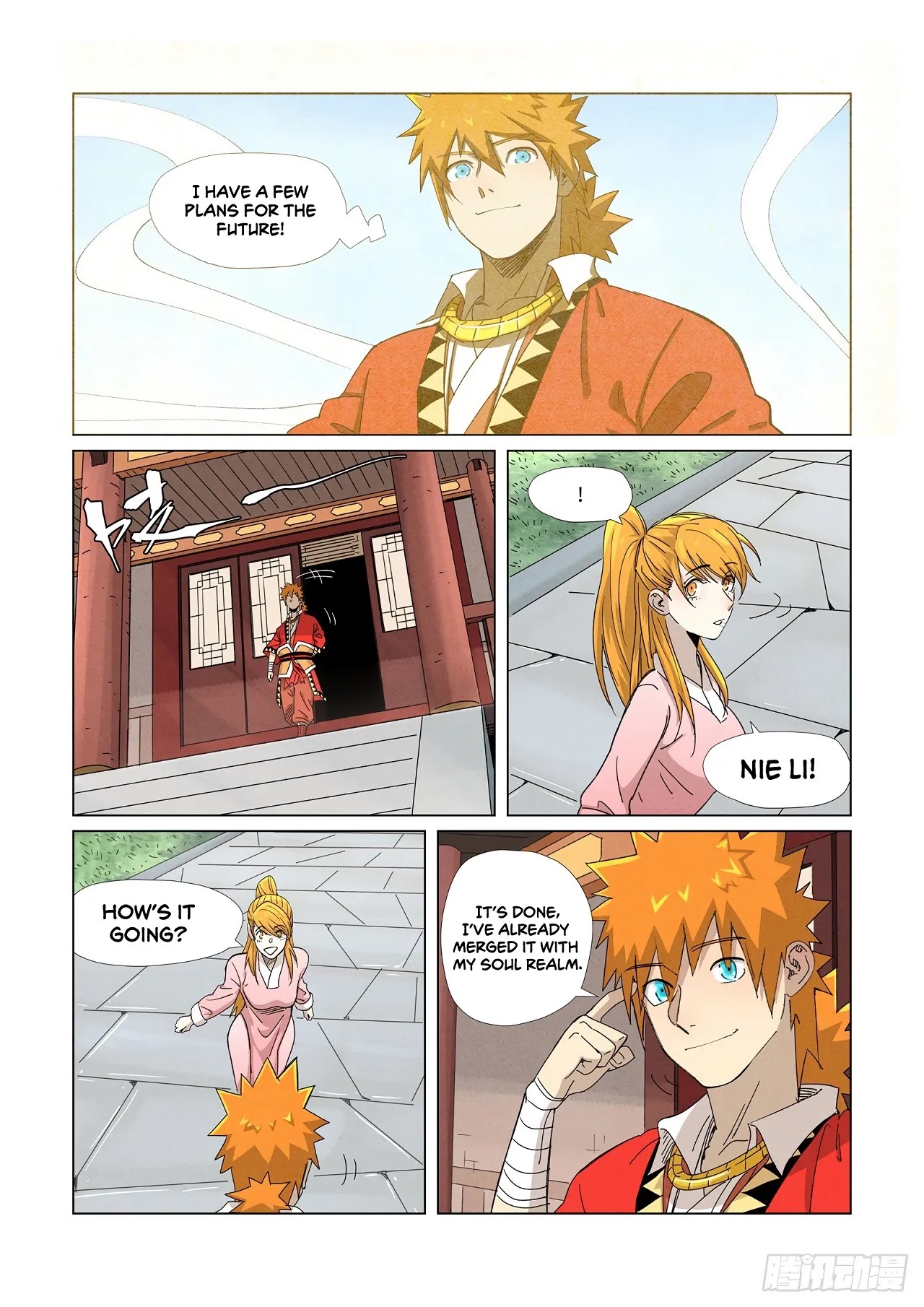 Tales of Demons and Gods Chapter 347.1 page 11 - Chapter 347.1