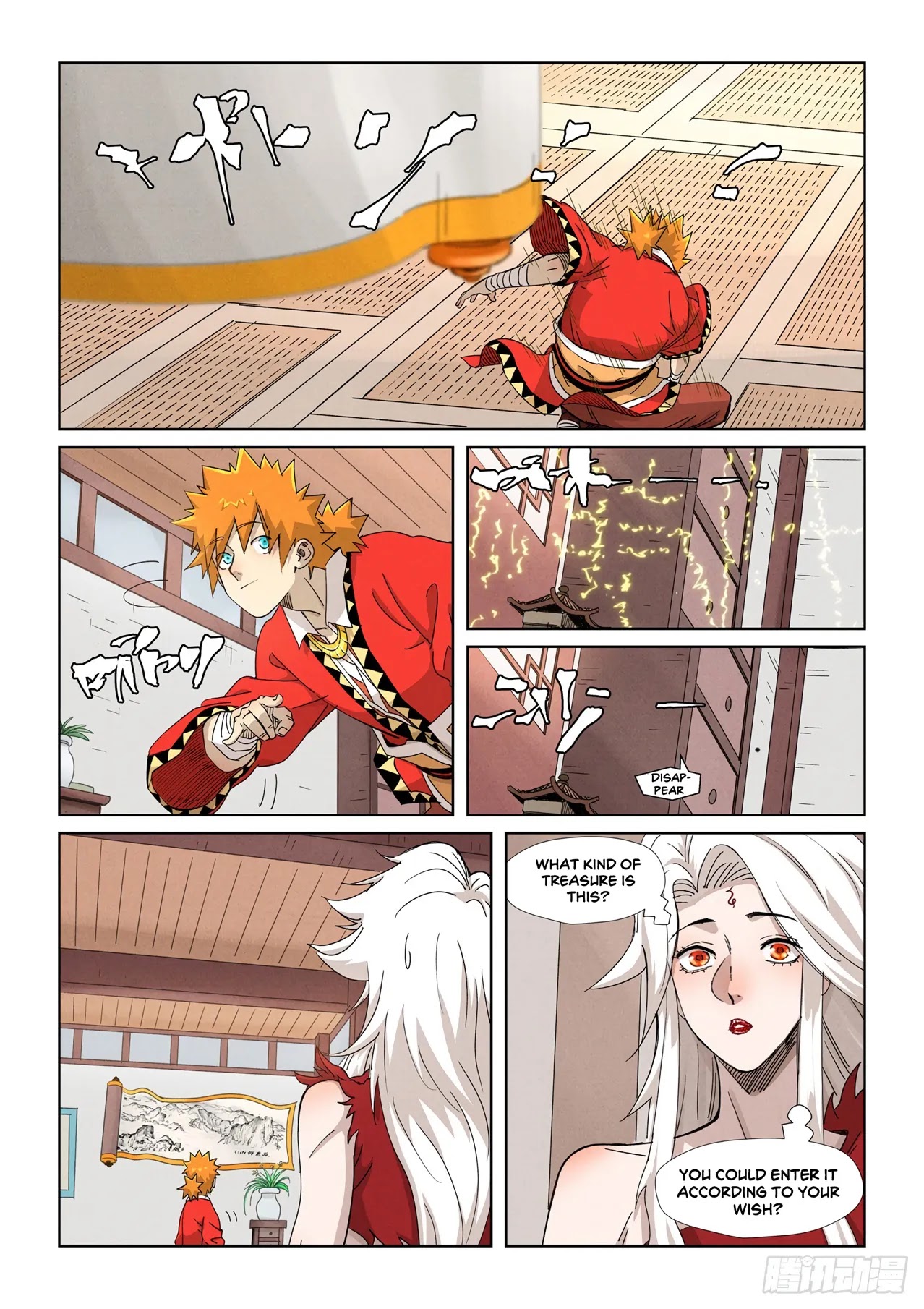 Tales of Demons and Gods Chapter 347.1 page 5 - Chapter 347.1