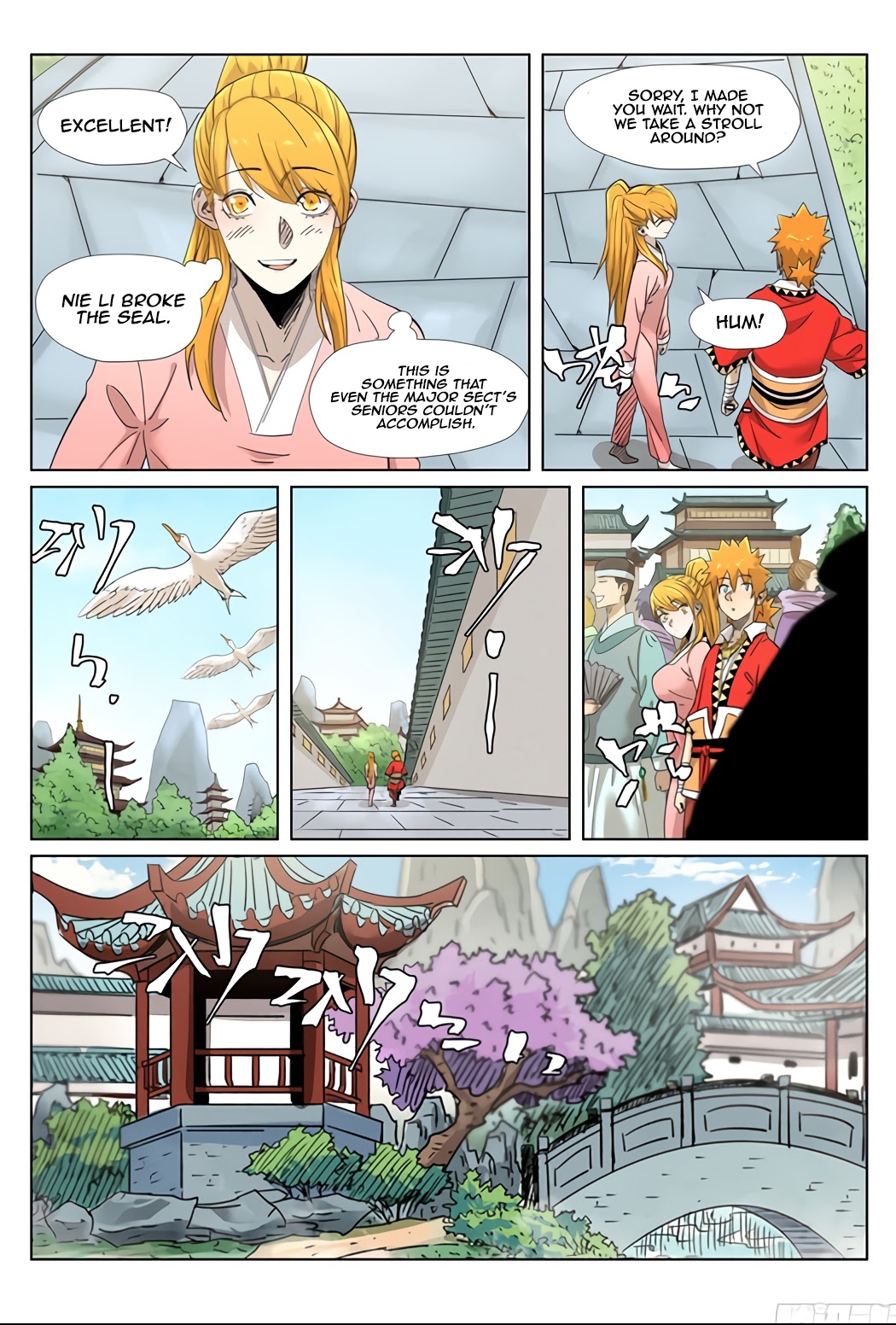 Tales of Demons and Gods Chapter 347.5 page 2 - Chapter 347.5
