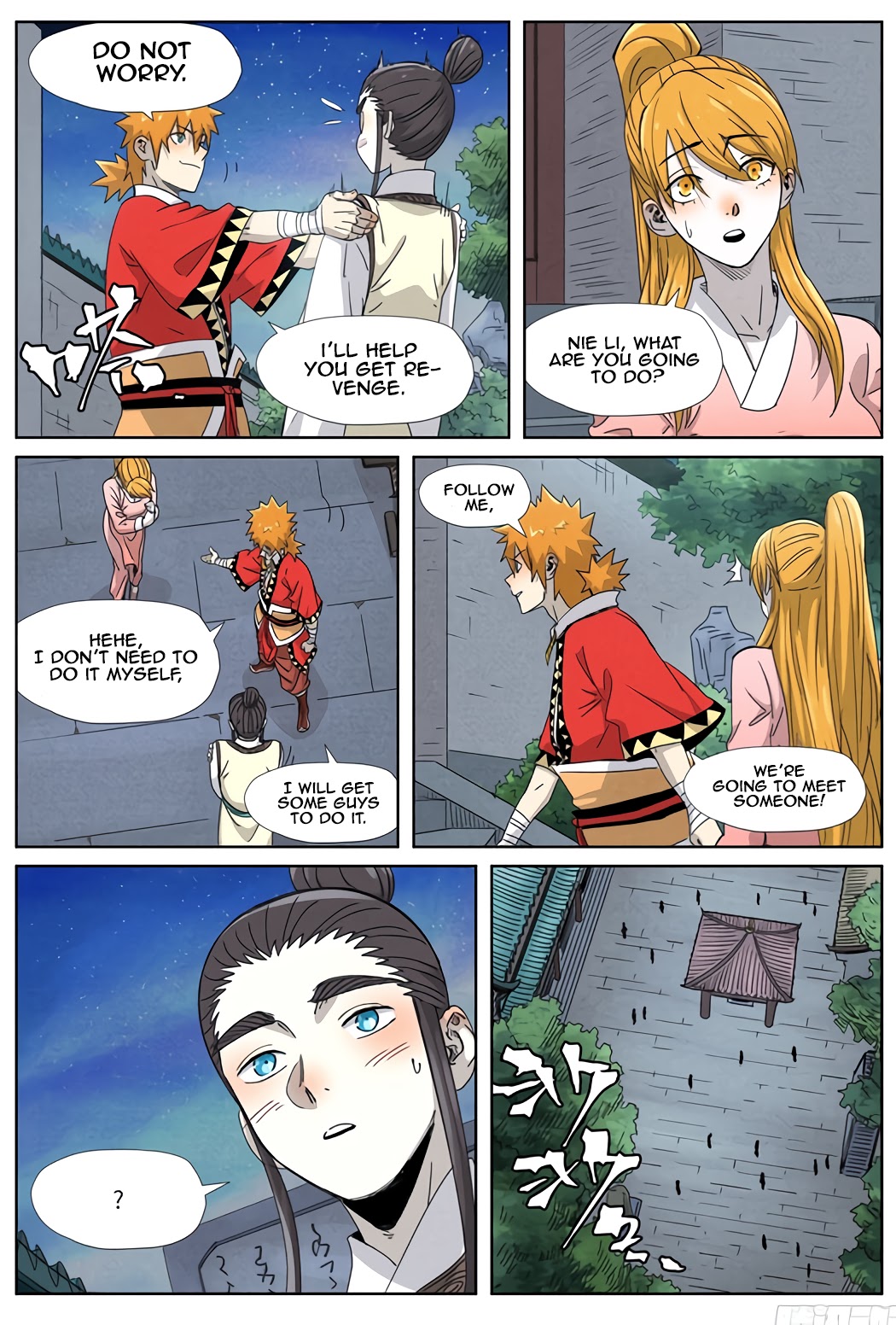 Tales of Demons and Gods Chapter 347.5 page 9 - Chapter 347.5
