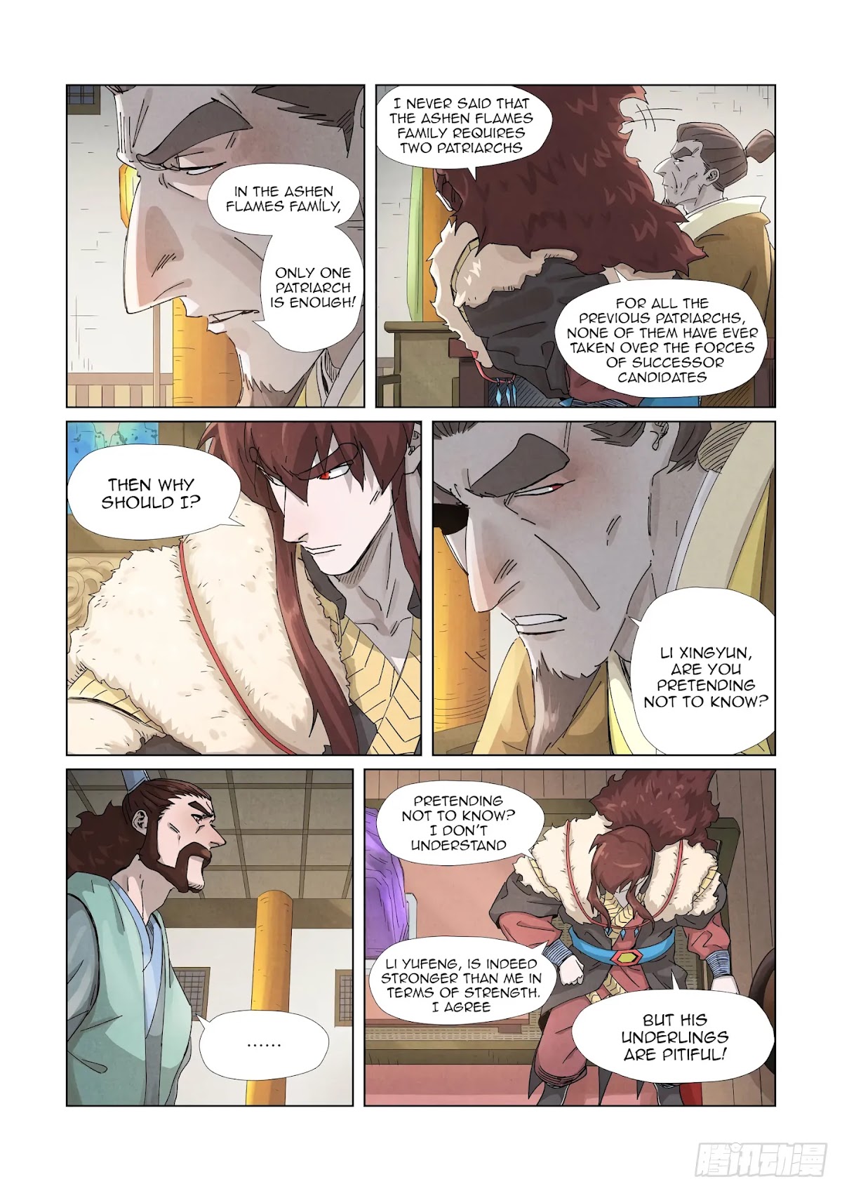 Tales of Demons and Gods Chapter 348.1 page 4 - Chapter 348.1