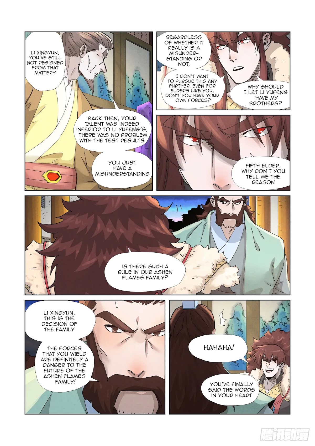 Tales of Demons and Gods Chapter 348.1 page 7 - Chapter 348.1