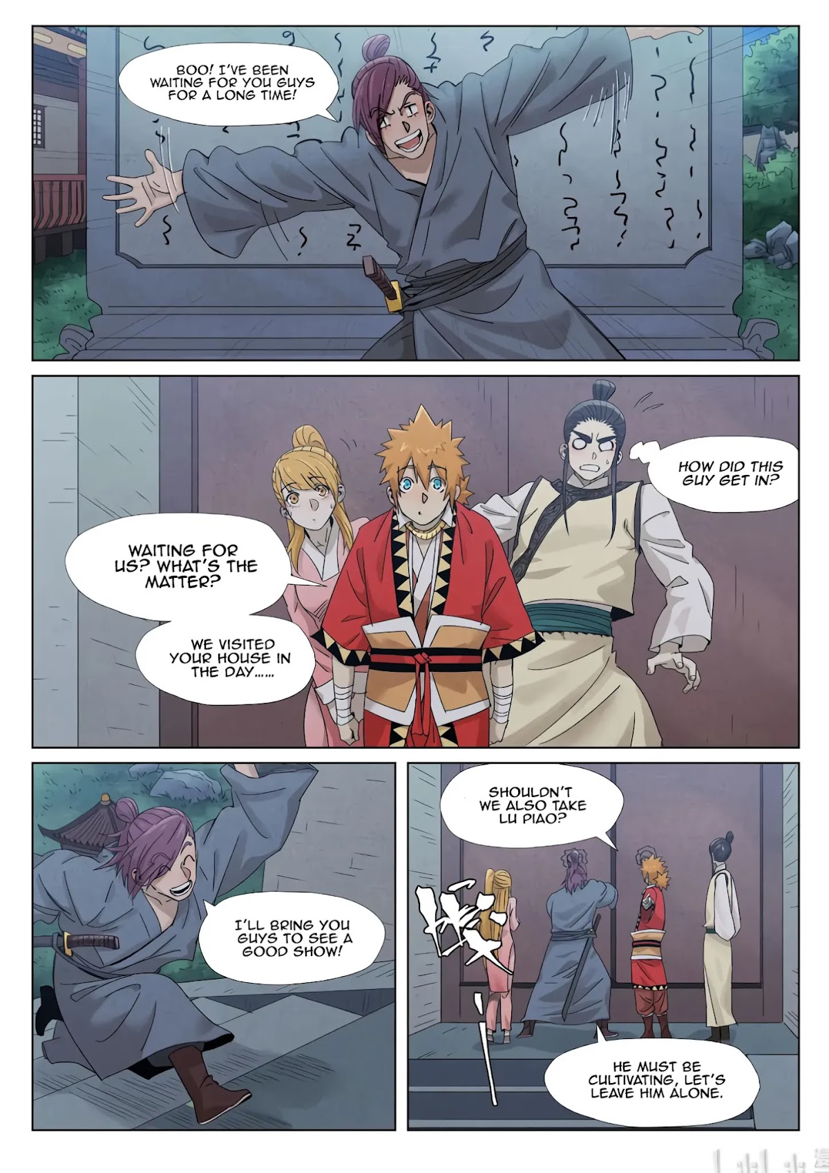 Tales of Demons and Gods Chapter 348.5 page 8 - Chapter 348.5