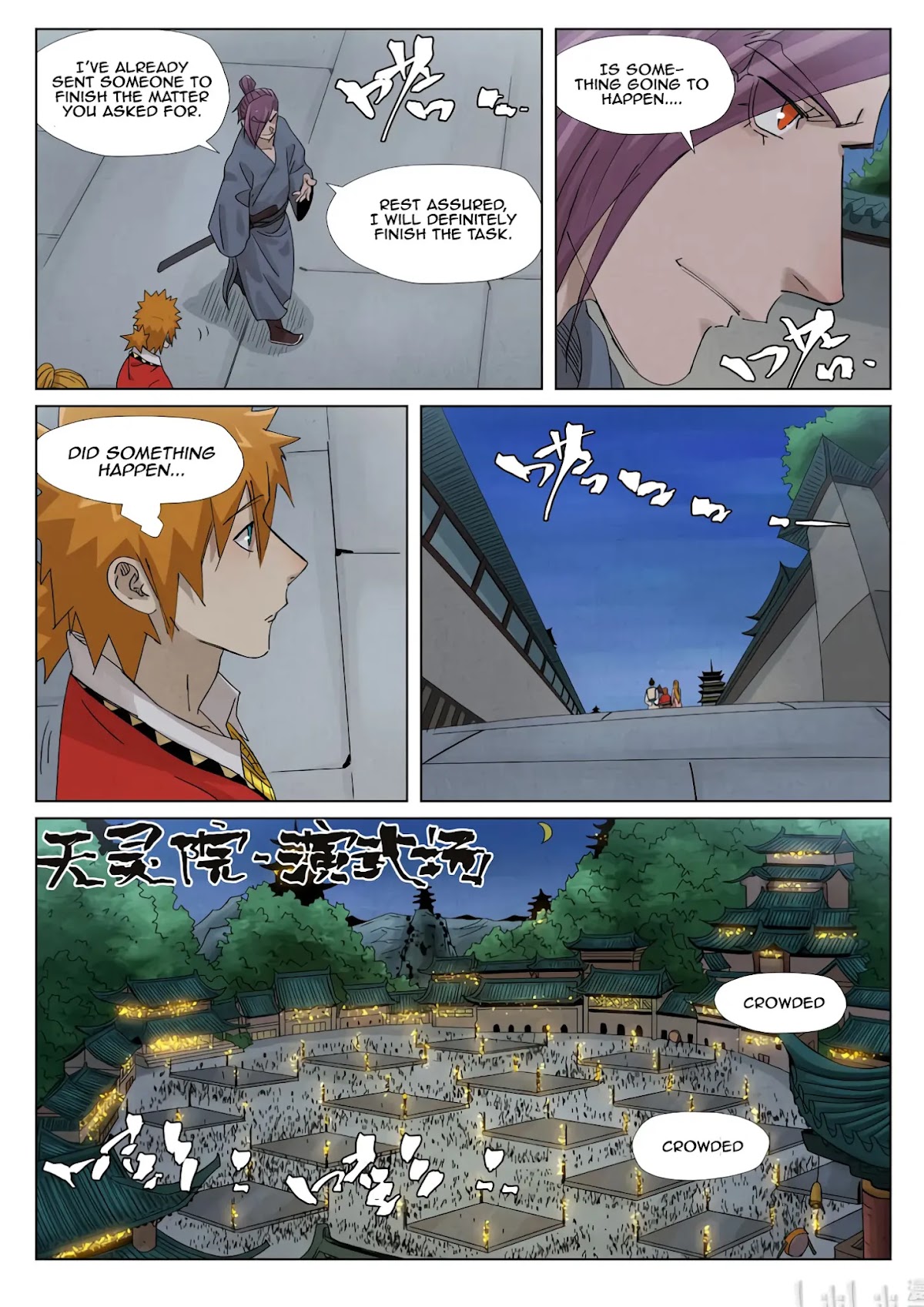 Tales of Demons and Gods Chapter 348.5 page 9 - Chapter 348.5
