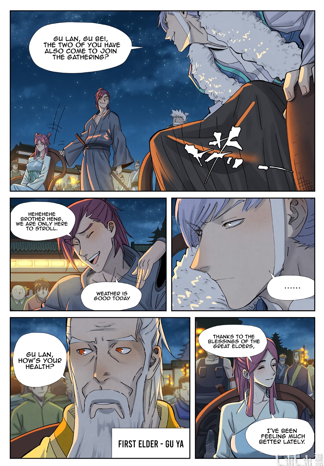 Tales of Demons and Gods Chapter 349.1 page 4 - Chapter 349.1