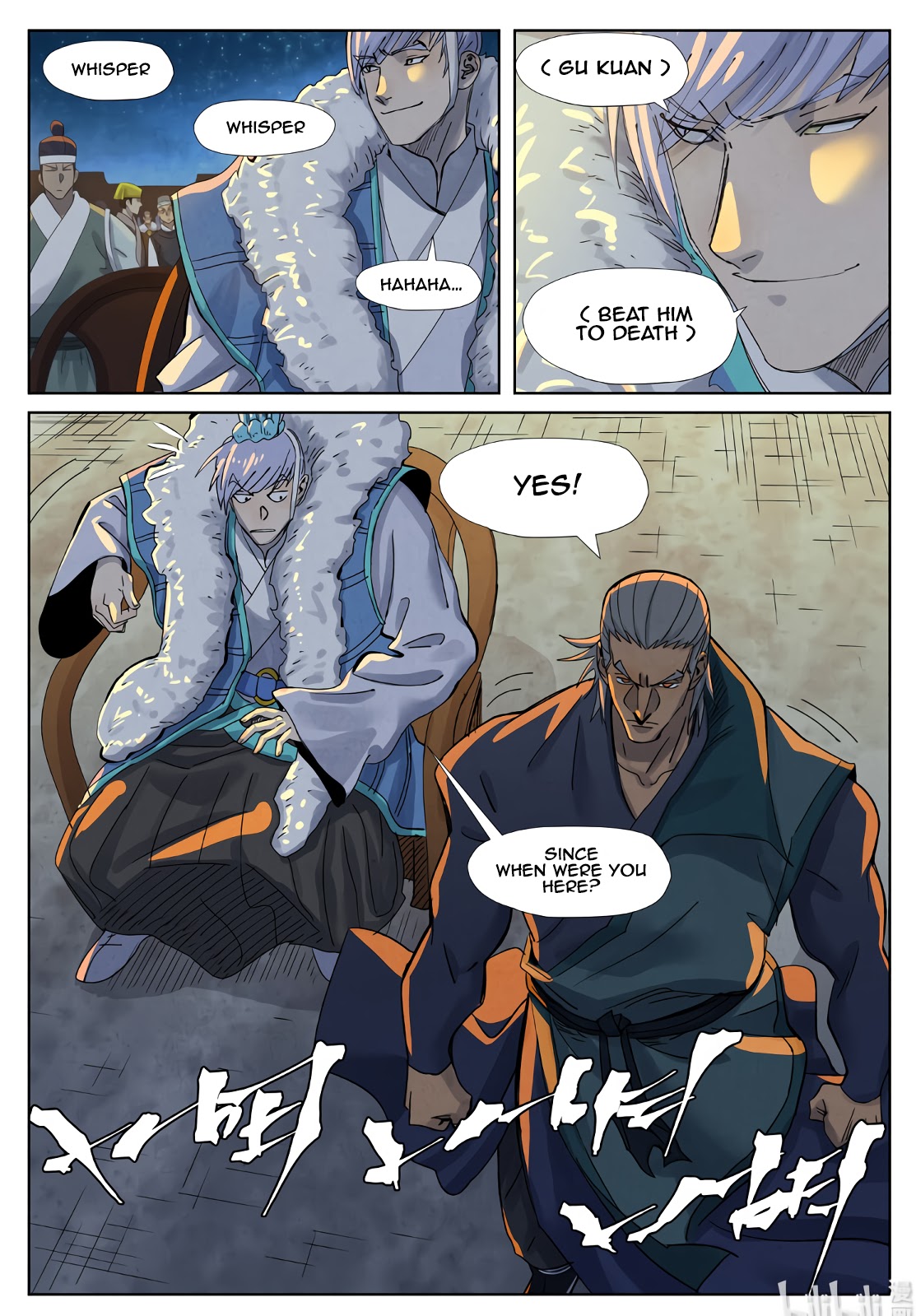 Tales of Demons and Gods Chapter 349.1 page 8 - Chapter 349.1