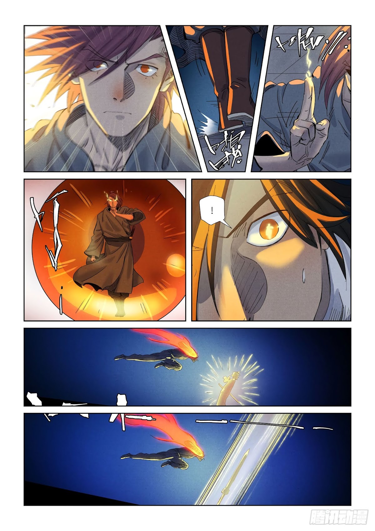 Tales of Demons and Gods Chapter 349.5 page 10 - Chapter 349.5