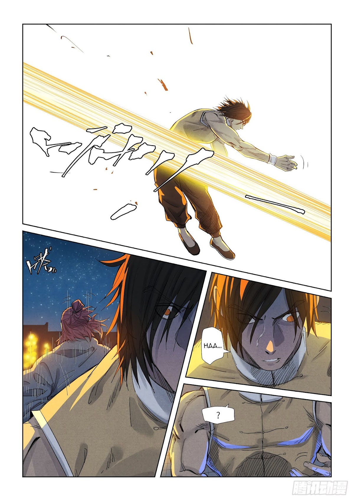 Tales of Demons and Gods Chapter 349.5 page 11 - Chapter 349.5