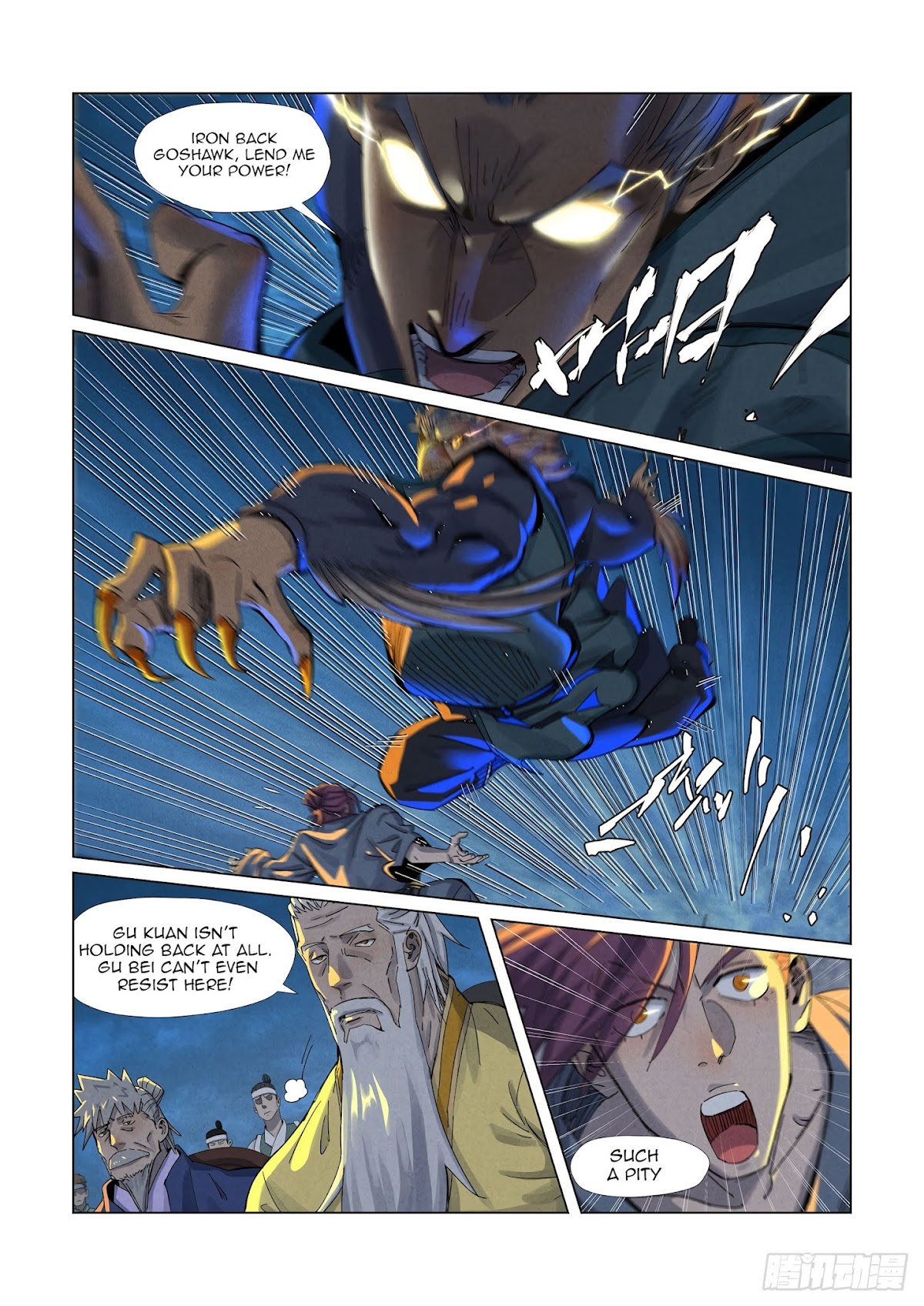 Tales of Demons and Gods Chapter 349.5 page 4 - Chapter 349.5