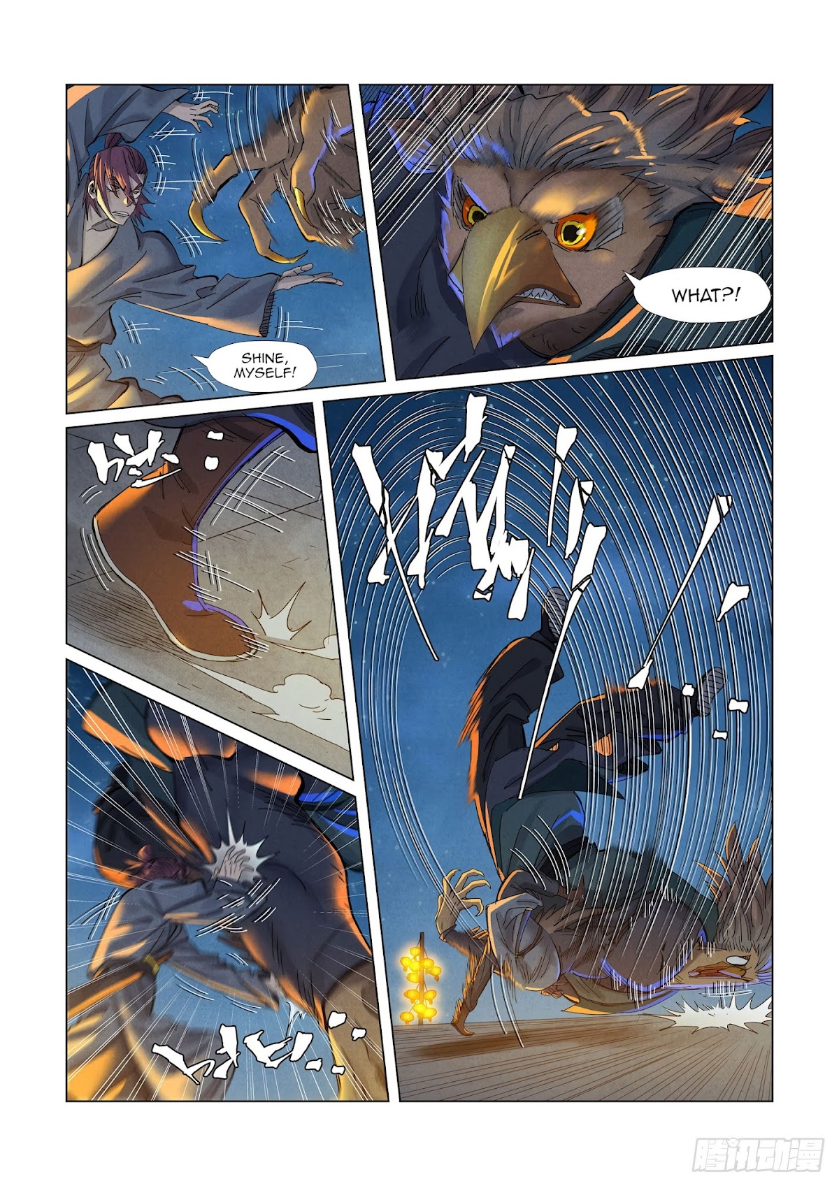 Tales of Demons and Gods Chapter 349.5 page 5 - Chapter 349.5