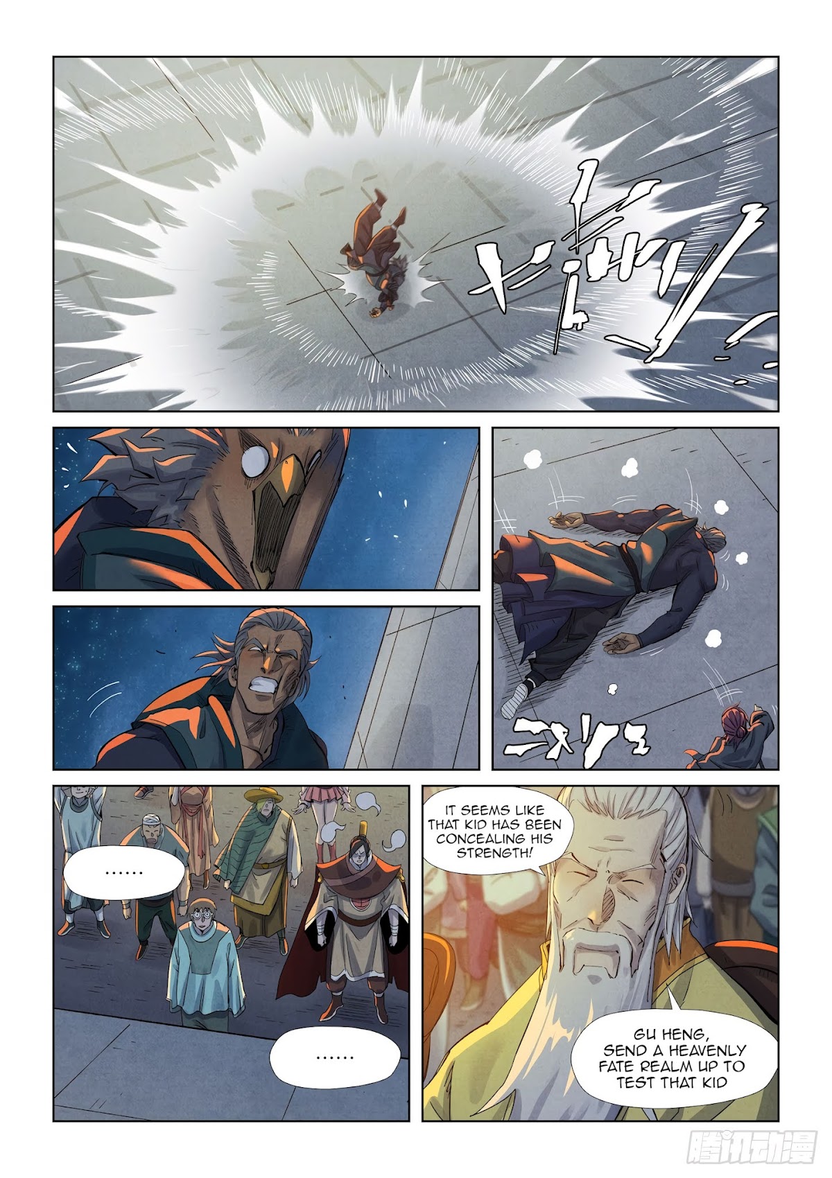 Tales of Demons and Gods Chapter 349.5 page 6 - Chapter 349.5